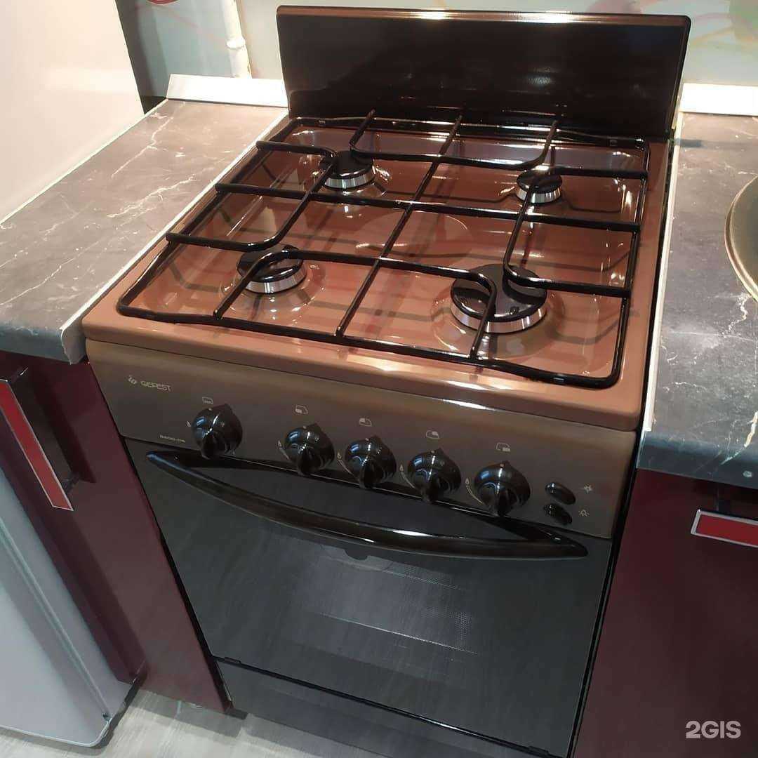 Отзывы на компанию Газ эксплуатация в Балашихе c фото