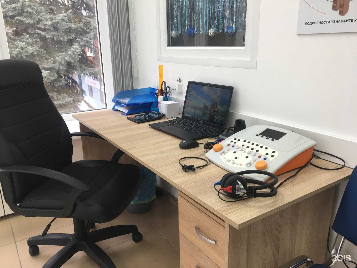 Отзывы на компанию Академия слуха в Пятигорске c фото