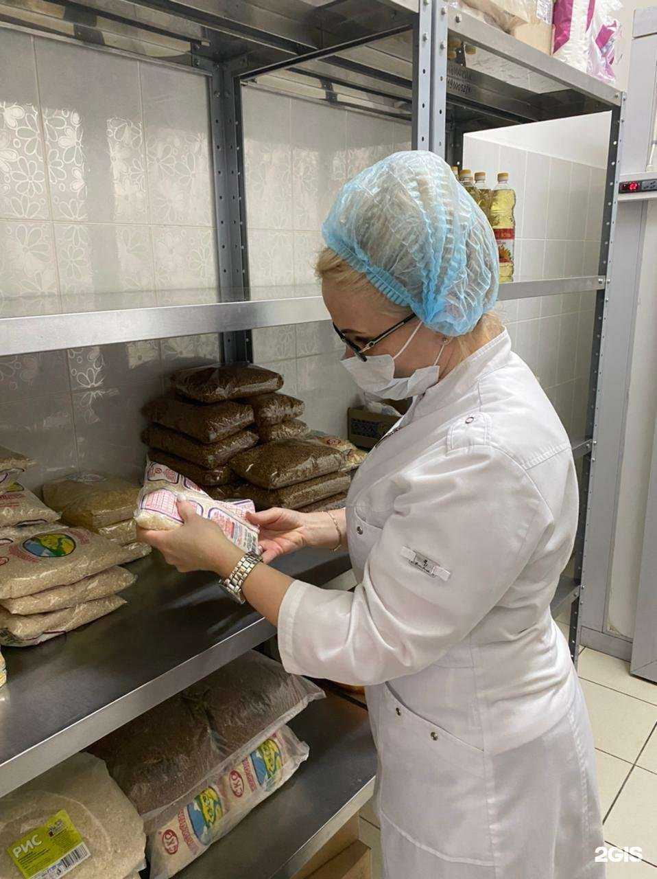 Отзывы на компанию Лицей №11 в Ростове-на-Дону c фото