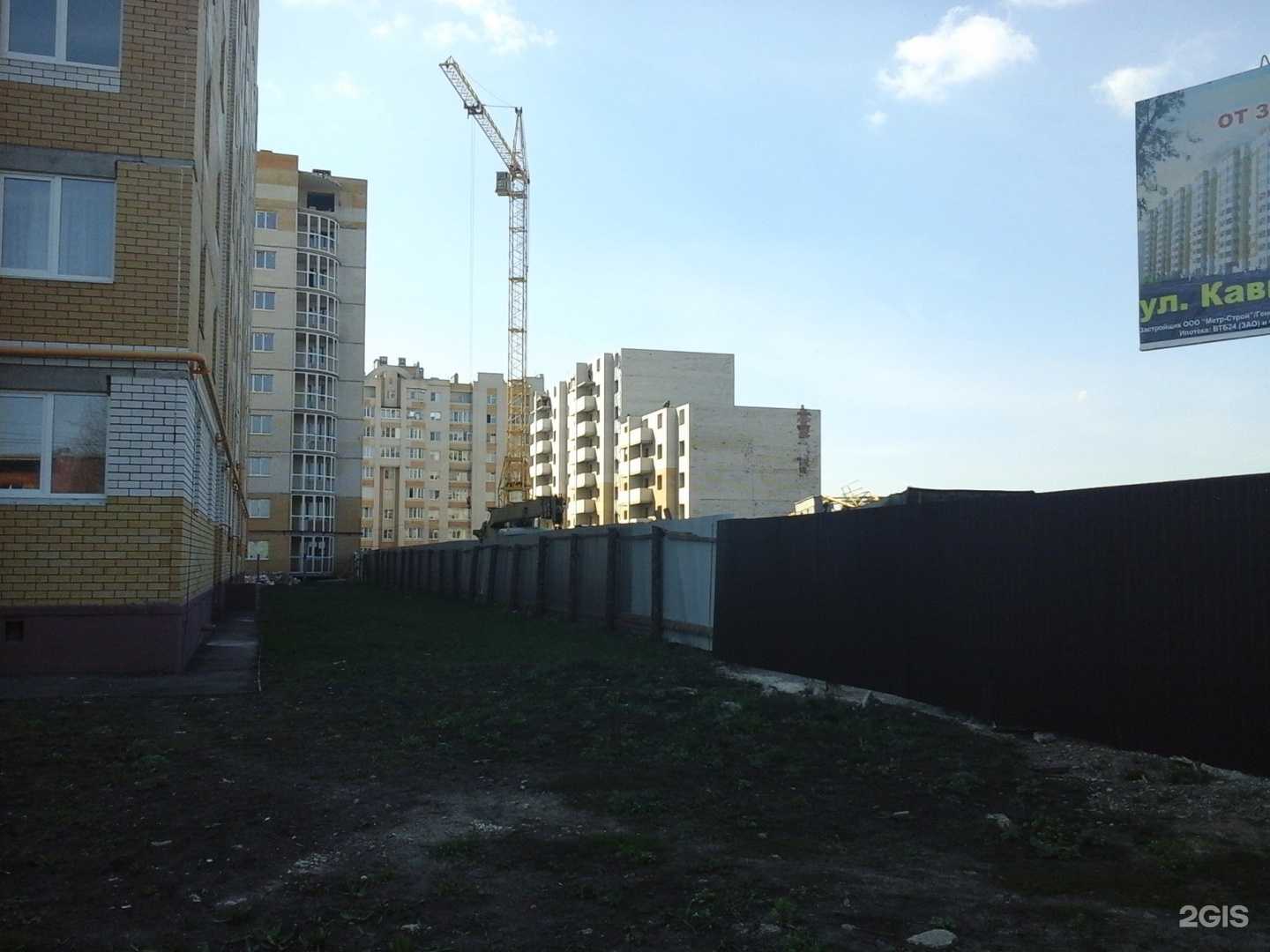 Отзывы на компанию Живая вода в Тамбове c фото - фотография 2 из 2