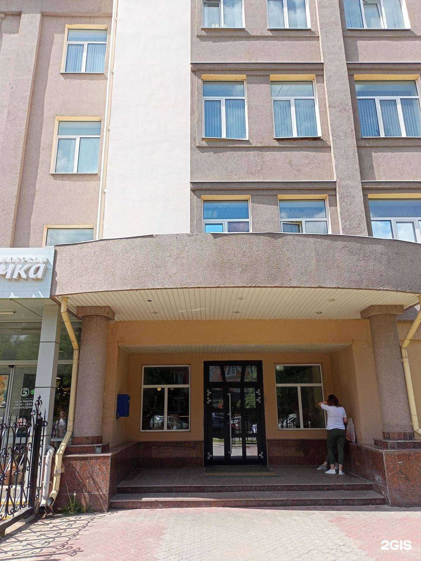 Отзывы на компанию РТС 24 в Иванове c фото