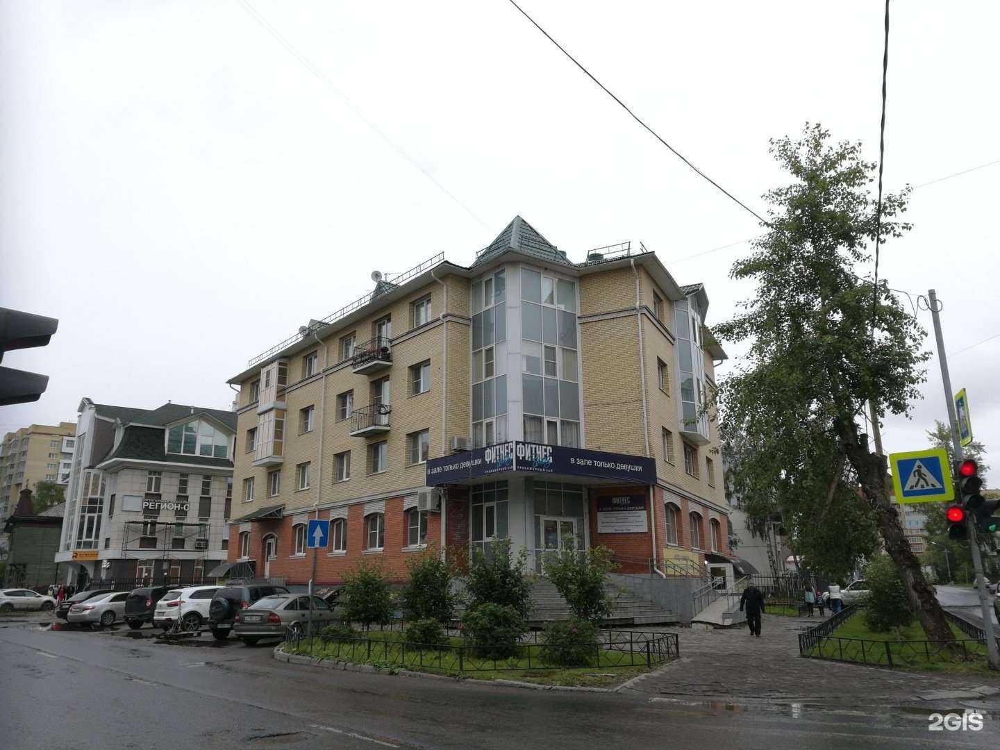 Отзывы на компанию Норд Коммерц в Архангельске c фото - фотография 2 из 2