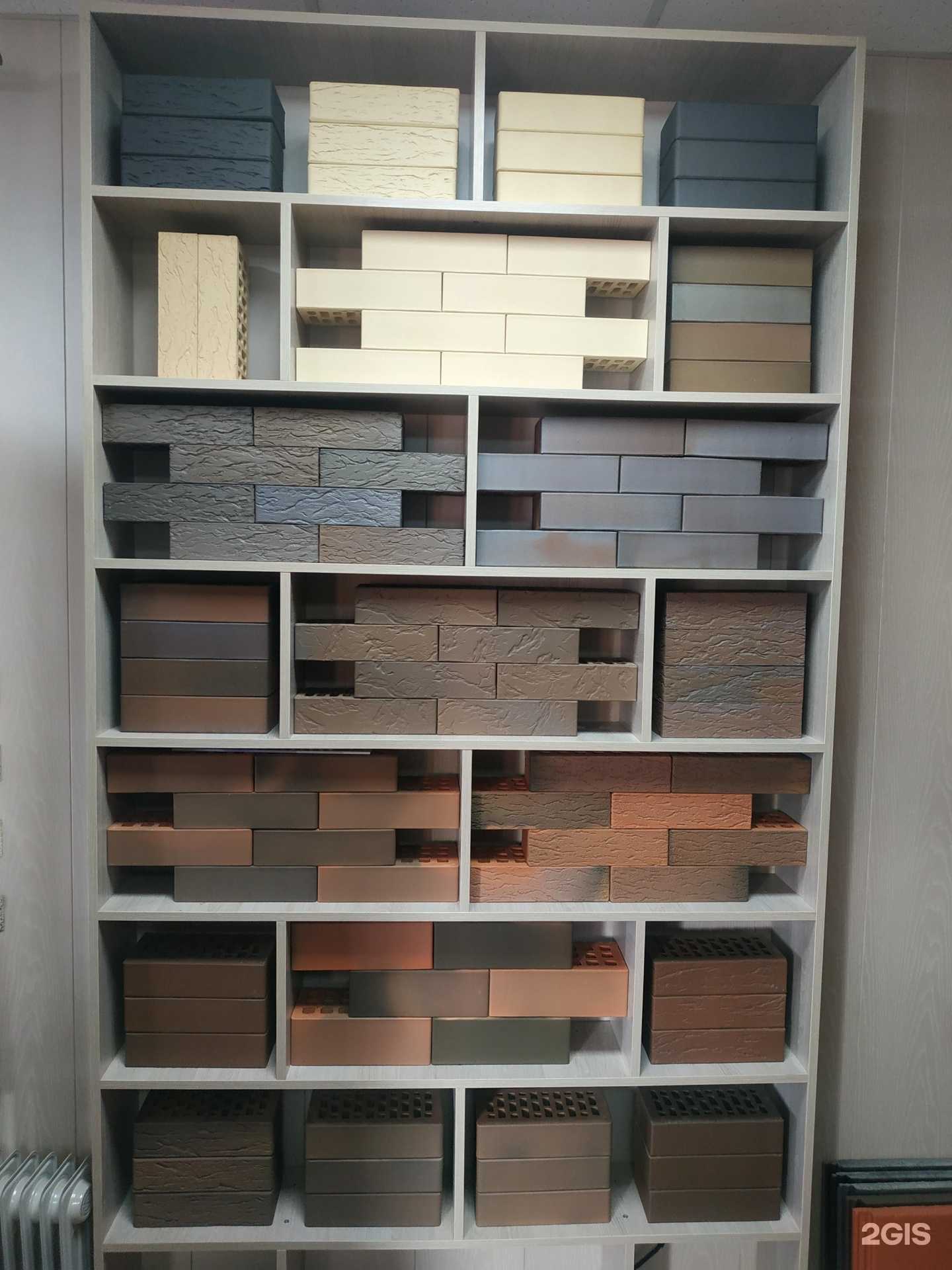 Отзывы на компанию Кирпичный Двор в Саратове c фото