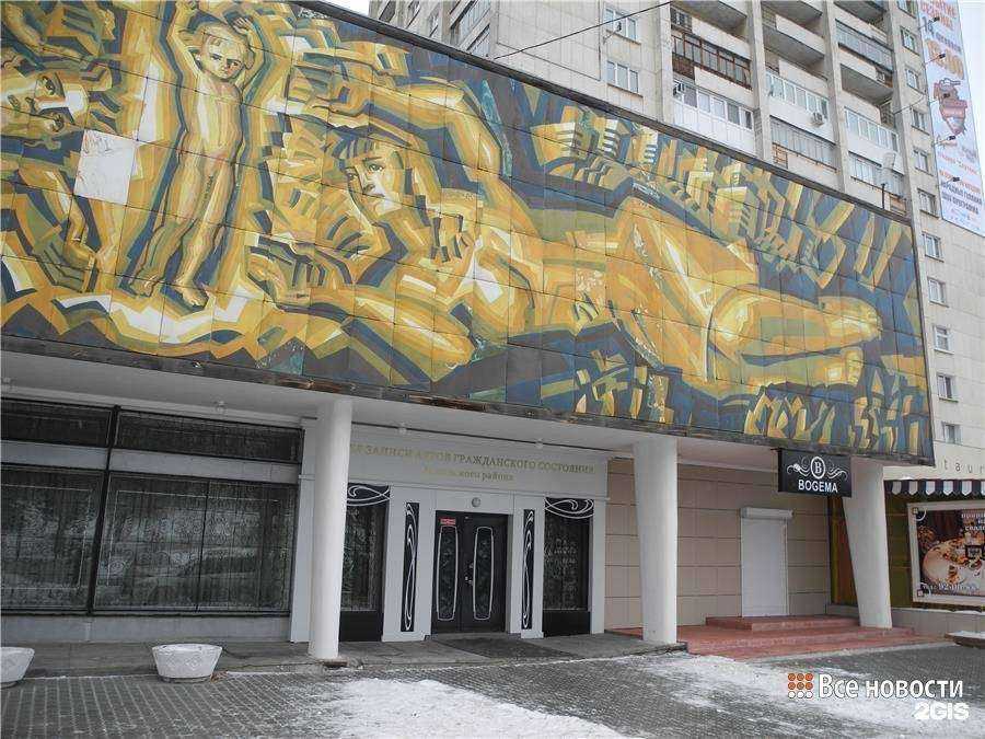 Отзывы на компанию Цветочная лавка Марии Пылаевой в Нижнем Тагиле c фото - фотография 2 из 2