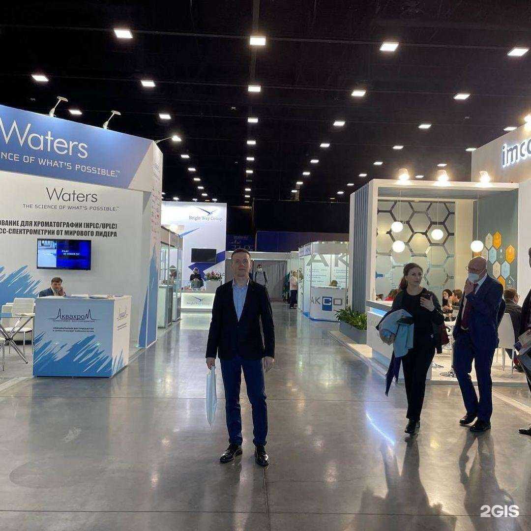 Отзывы на компанию Изомер в Дзержинске c фото