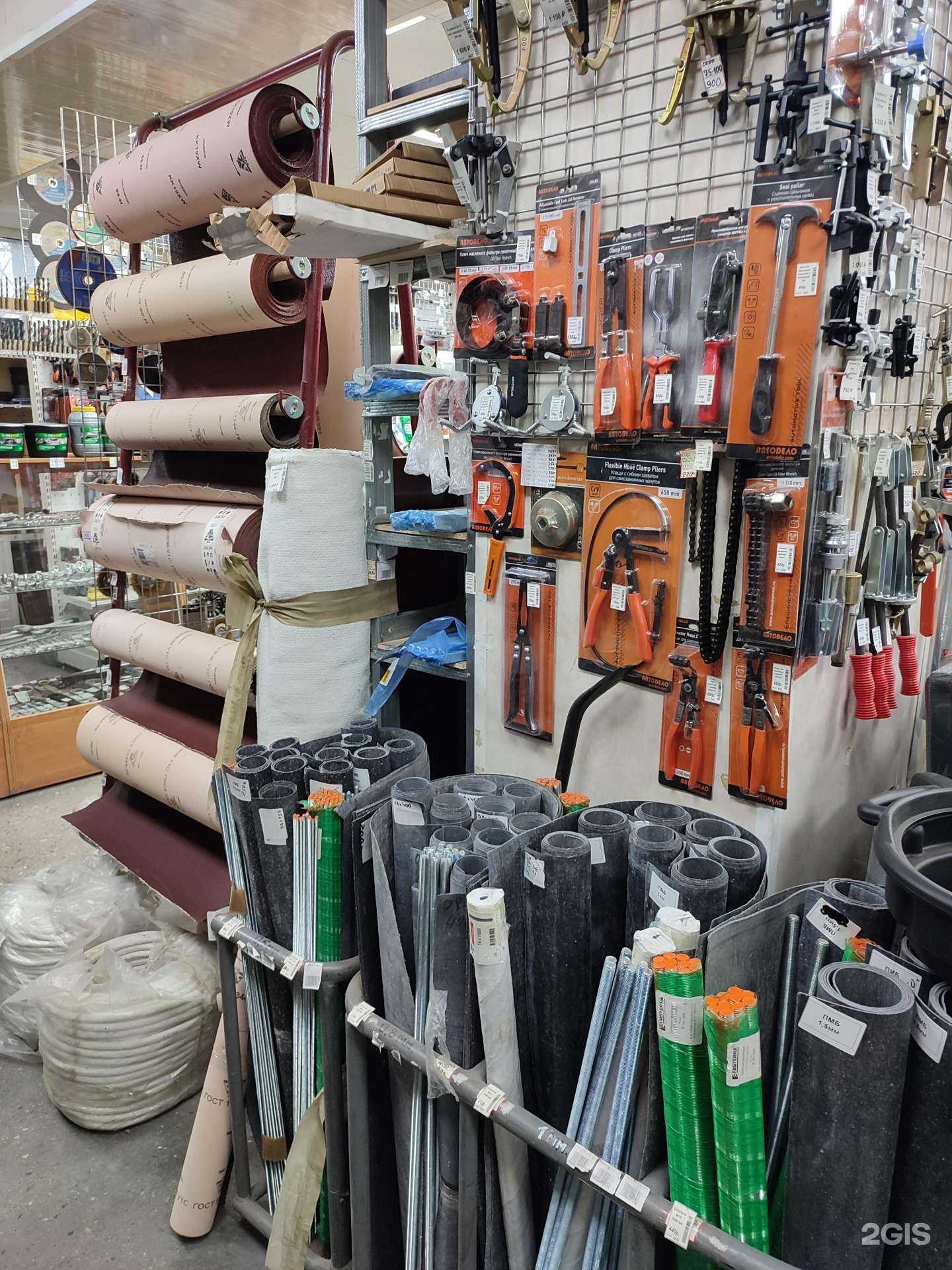 Отзывы на компанию Сеть магазинов подшипников и инструментов в Астрахани c фото