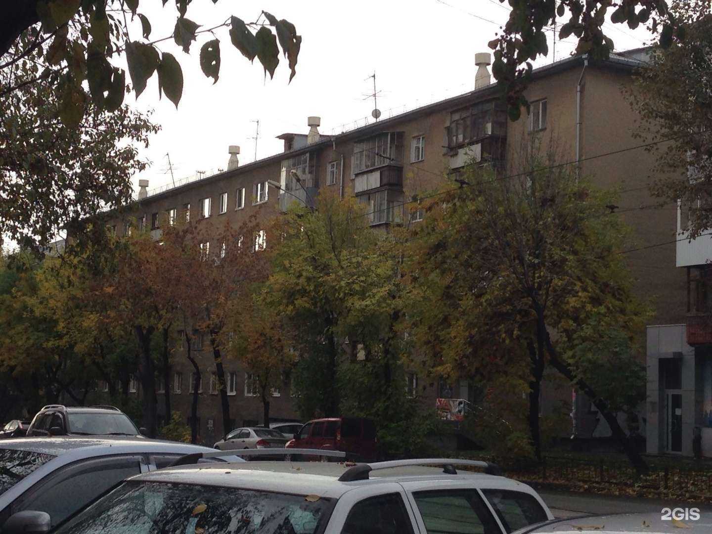 Отзывы на компанию Азина-трейд в Екатеринбурге c фото - фотография 2 из 2