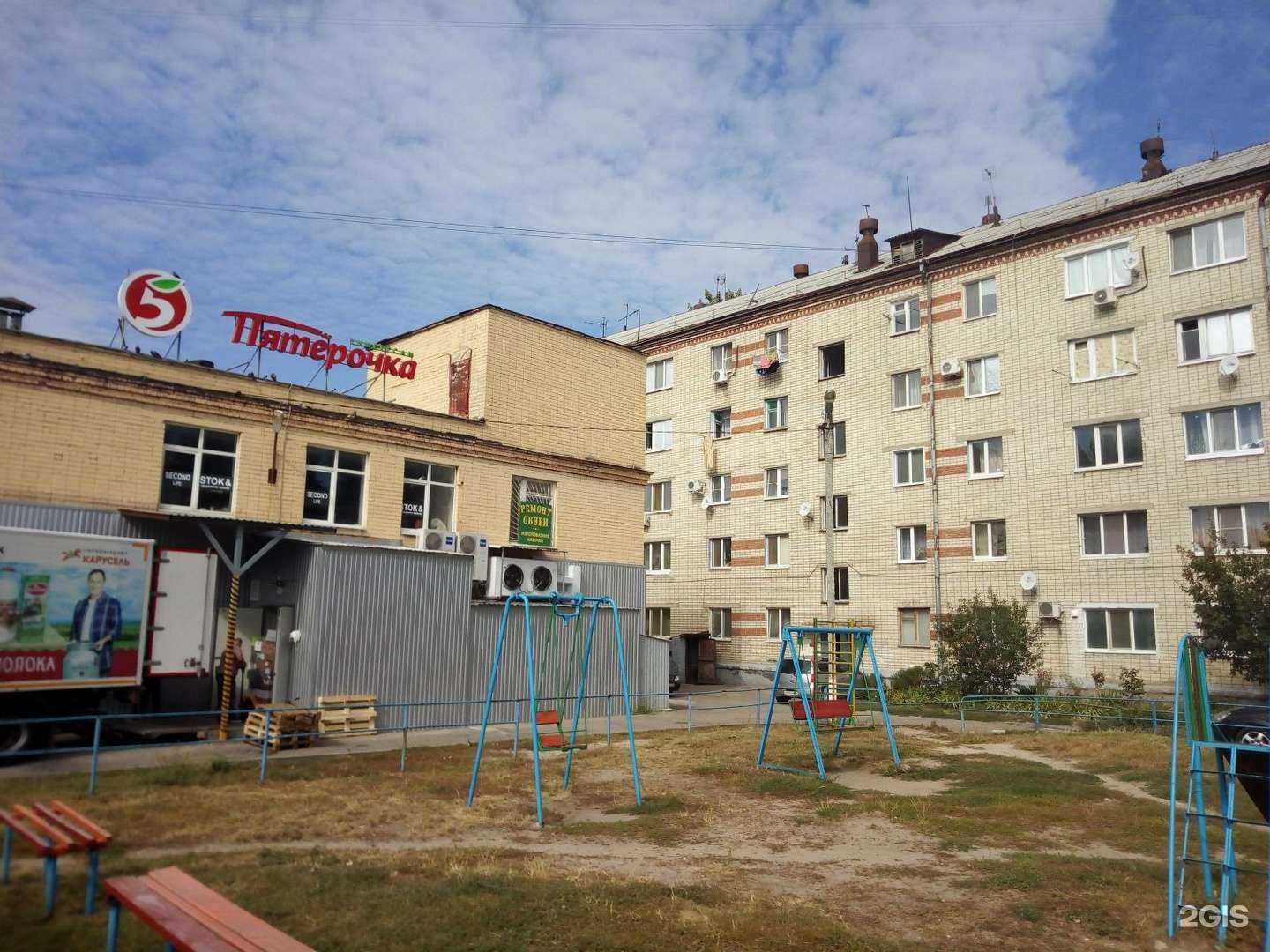 Отзывы на компанию Мастерская по ремонту обуви и изготовлению ключей в Белгороде c фото - фотография 2 из 2