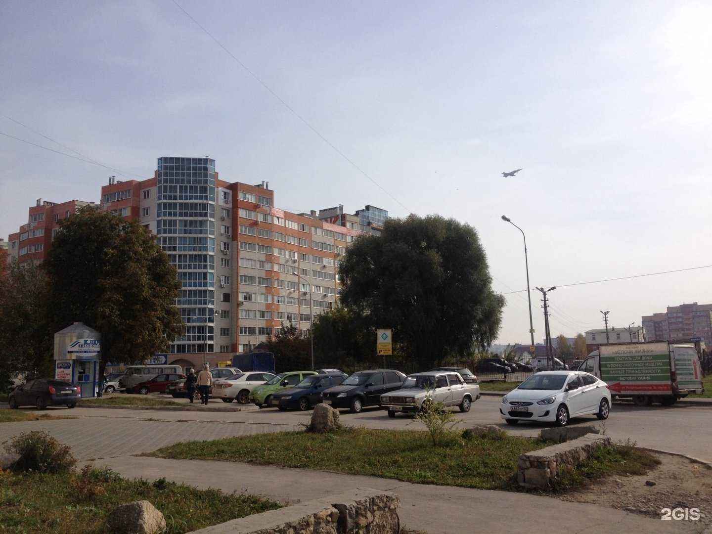 Отзывы на компанию Открытый мир в Рязани c фото - фотография 2 из 2