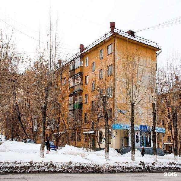 Отзывы на компанию Ника в Екатеринбурге c фото - фотография 2 из 2