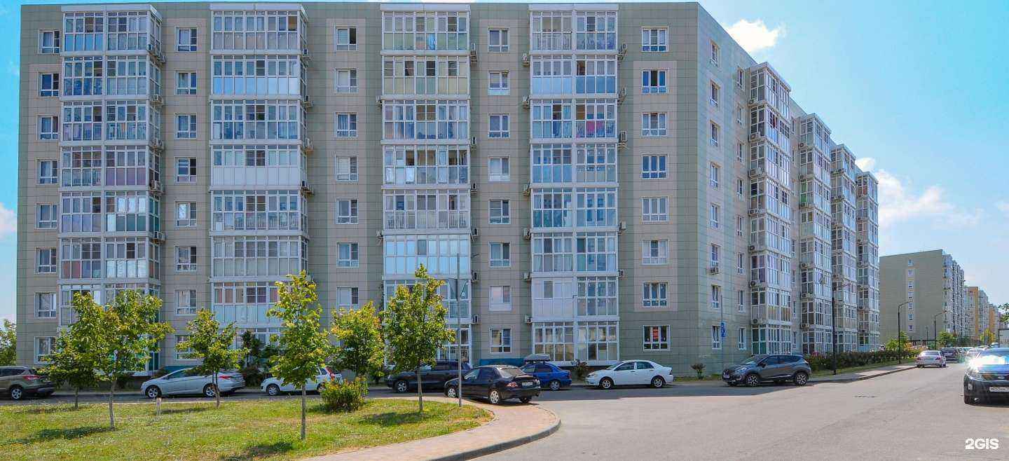 Отзывы на компанию Эдэм в Анапе c фото - фотография 2 из 2