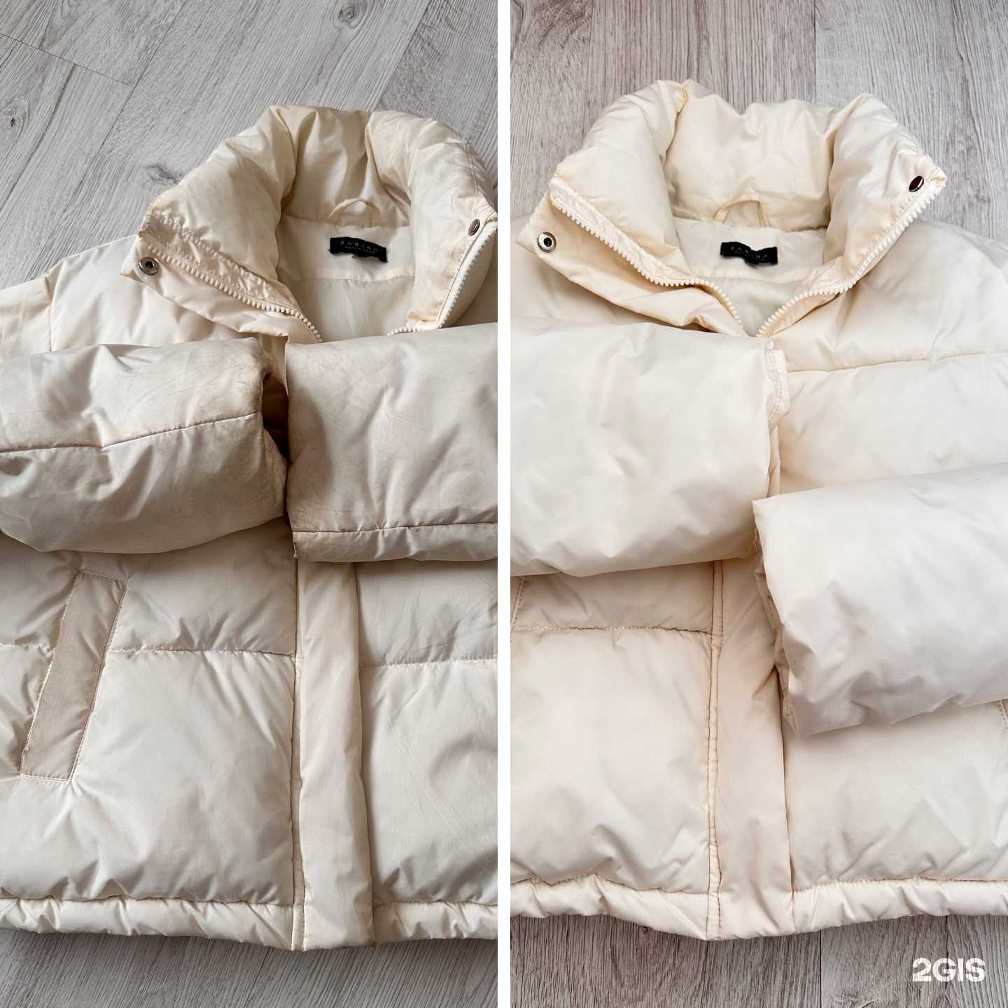 Отзывы на компанию Чисто Быстро в Новосибирске c фото