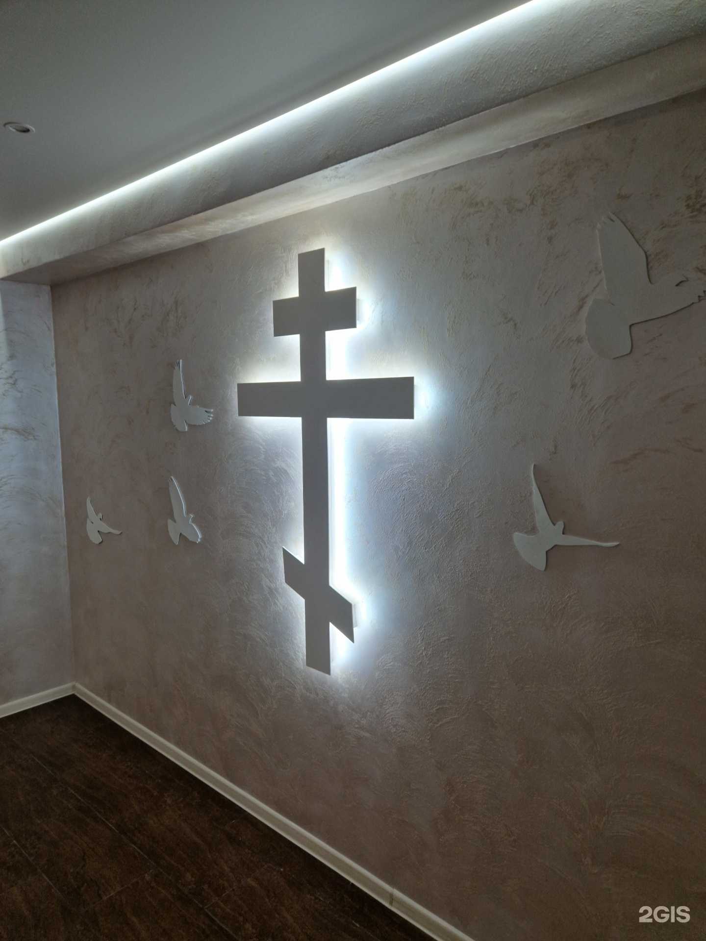 Отзывы на компанию В трудный час в Омске c фото - фотография 2 из 2