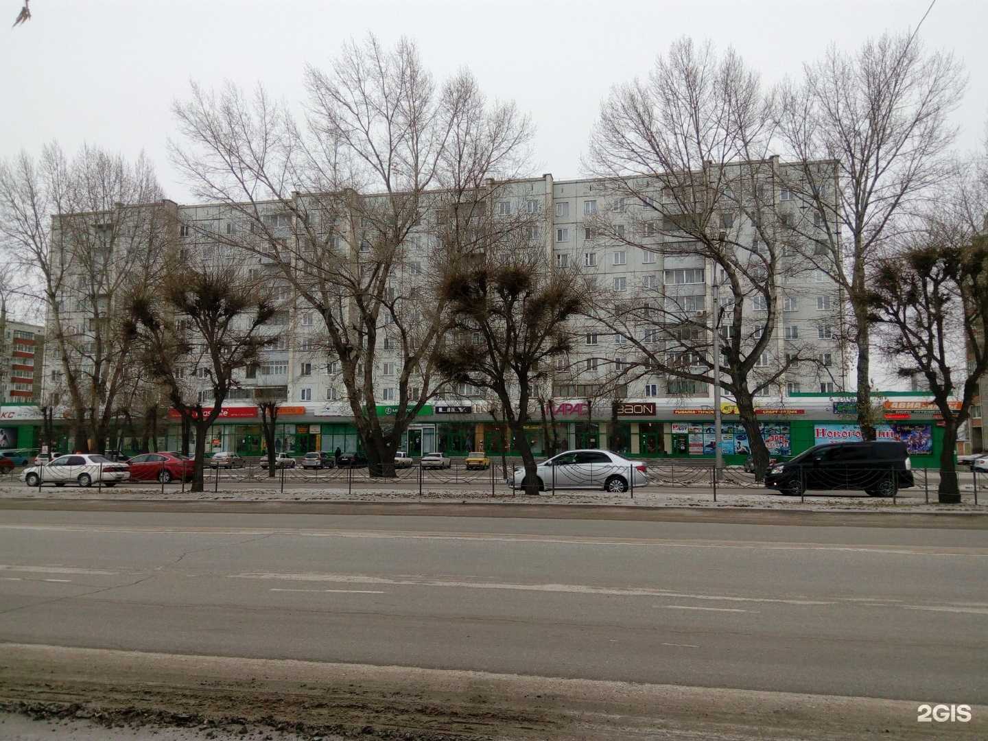 Отзывы на компанию Вояж тур в Абакане c фото - фотография 2 из 2