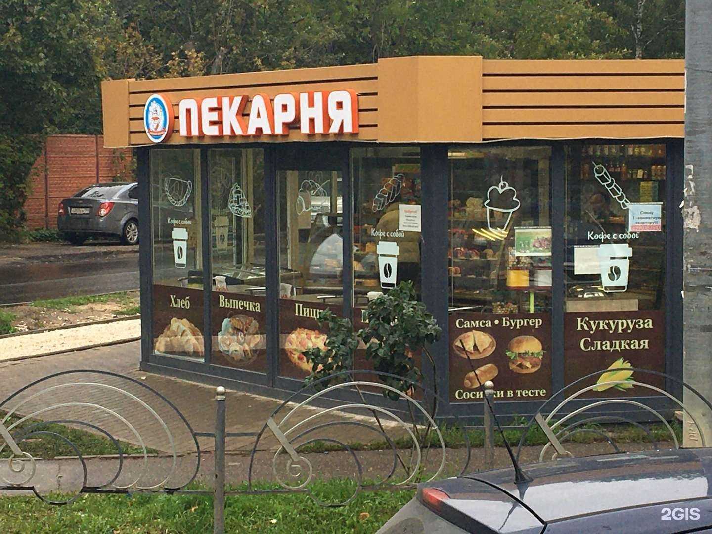 Отзывы на компанию Табакерка в Пушкине c фото - фотография 2 из 2