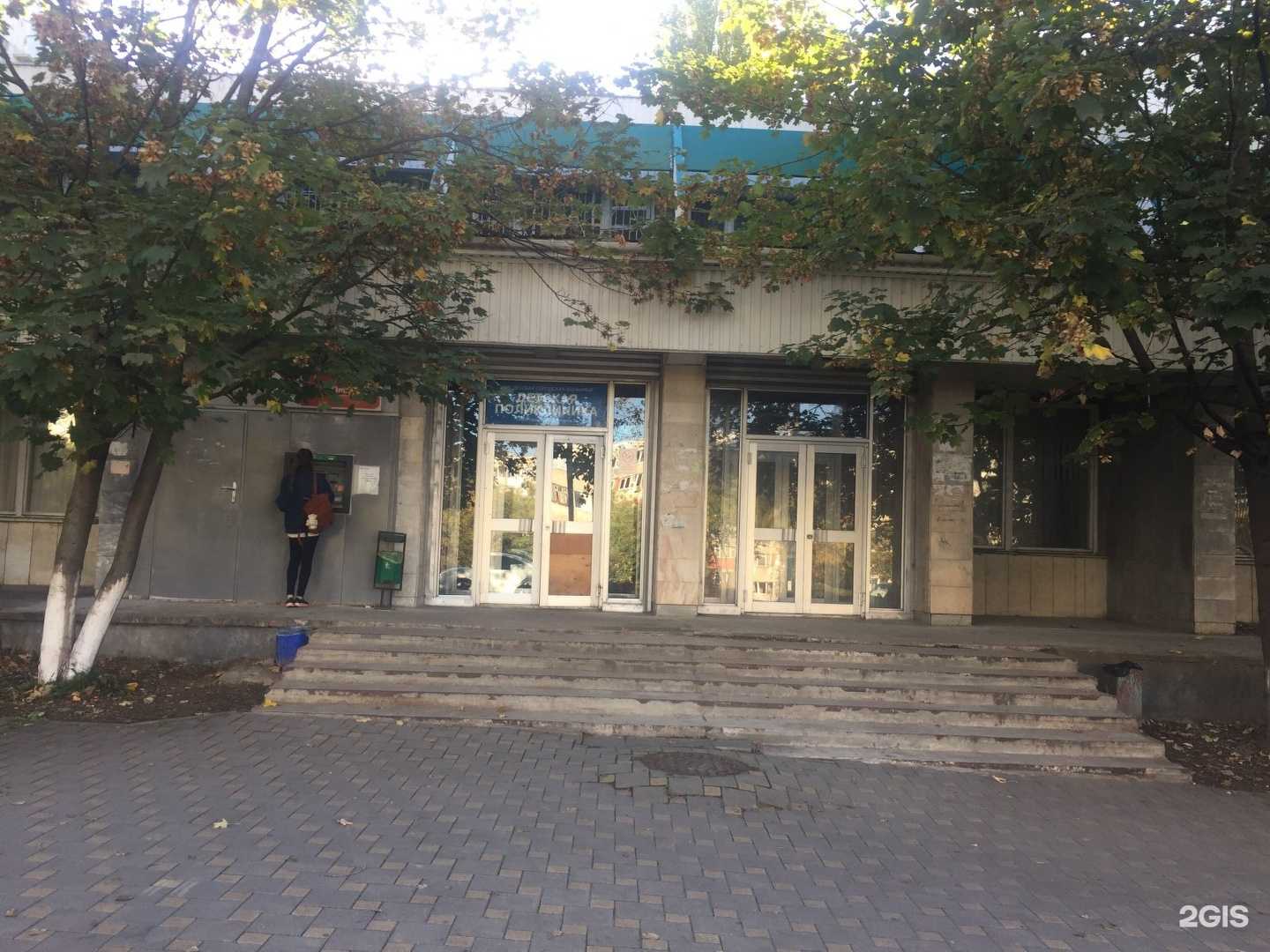 Отзывы на компанию Титан в Пятигорске c фото - фотография 2 из 2