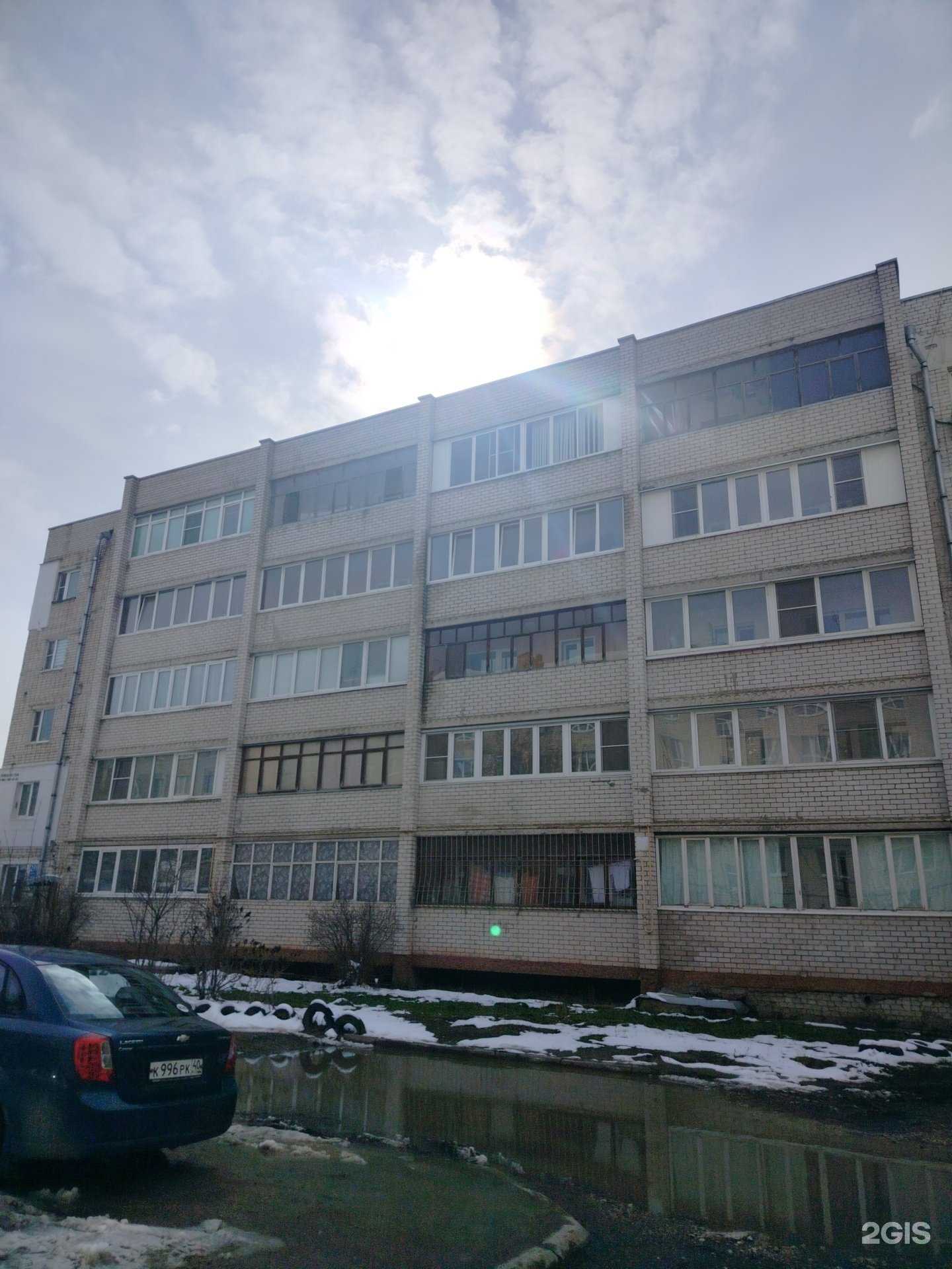 Отзывы на компанию Автосила в г. Калуга c фото