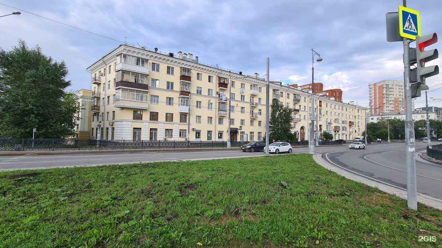 Отзывы на компанию Теремок в Екатеринбурге c фото - фотография 2 из 2