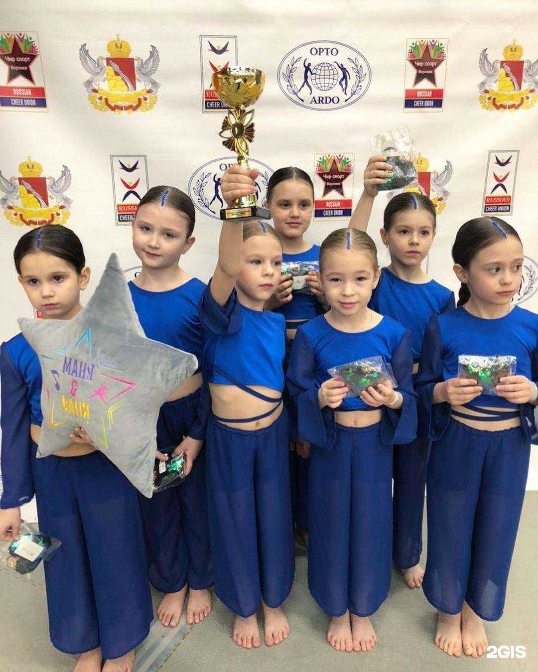 Отзывы на компанию Маня&Ваня в Воронеже c фото