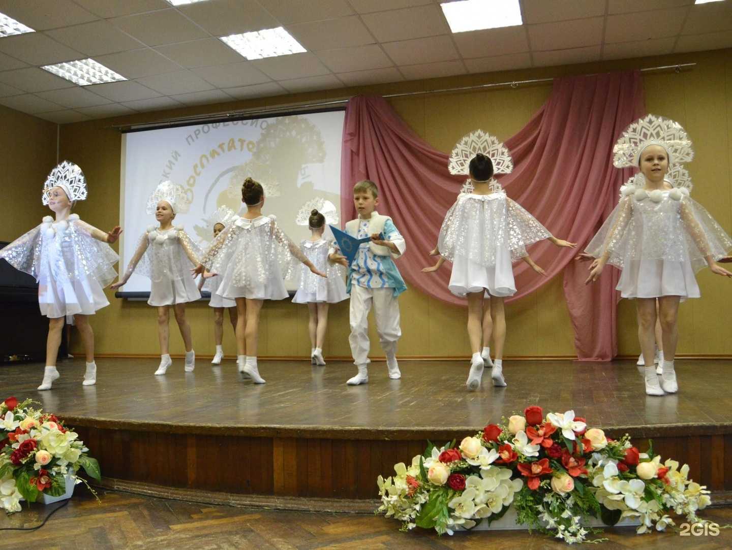 Отзывы на компанию Детский сад №162 в г. Тверь c фото