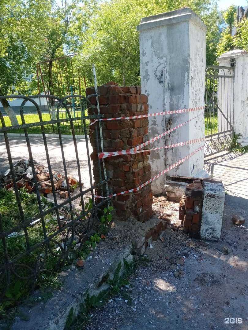 Отзывы на компанию Траектория в Перми c фото