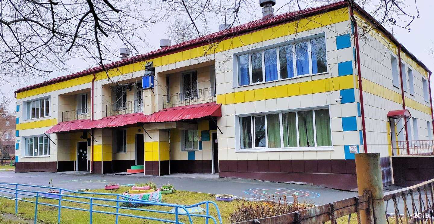 Отзывы на компанию Новокузнецкий детский клинический психоневрологический санаторий в Новокузнецке c фото