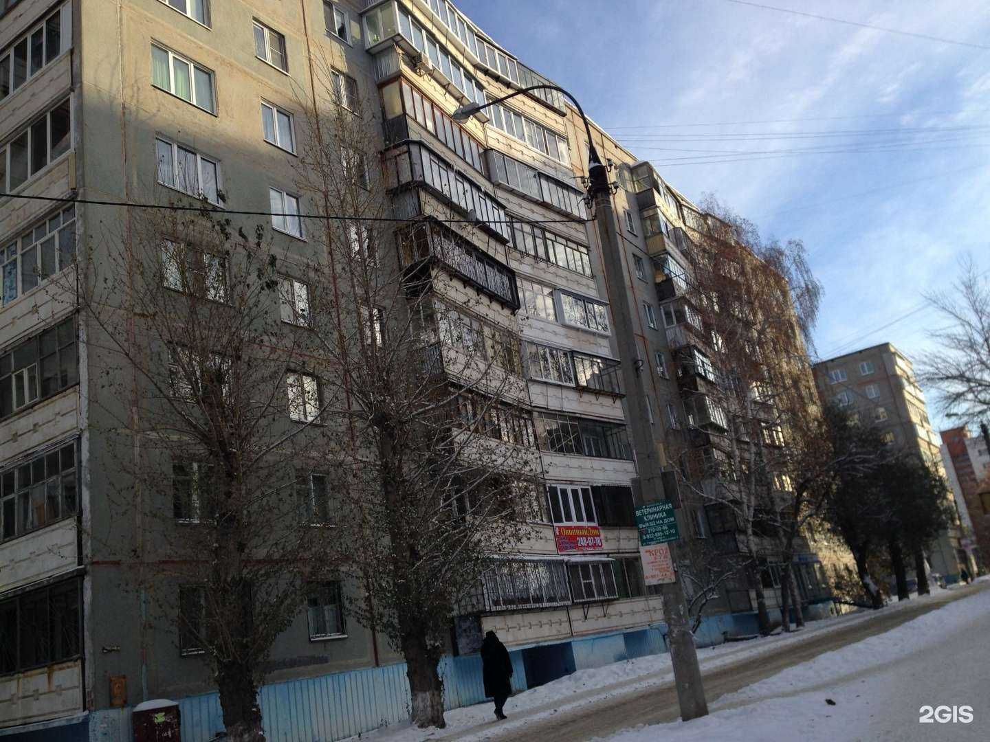 Отзывы на компанию Стройинвест в Челябинске c фото