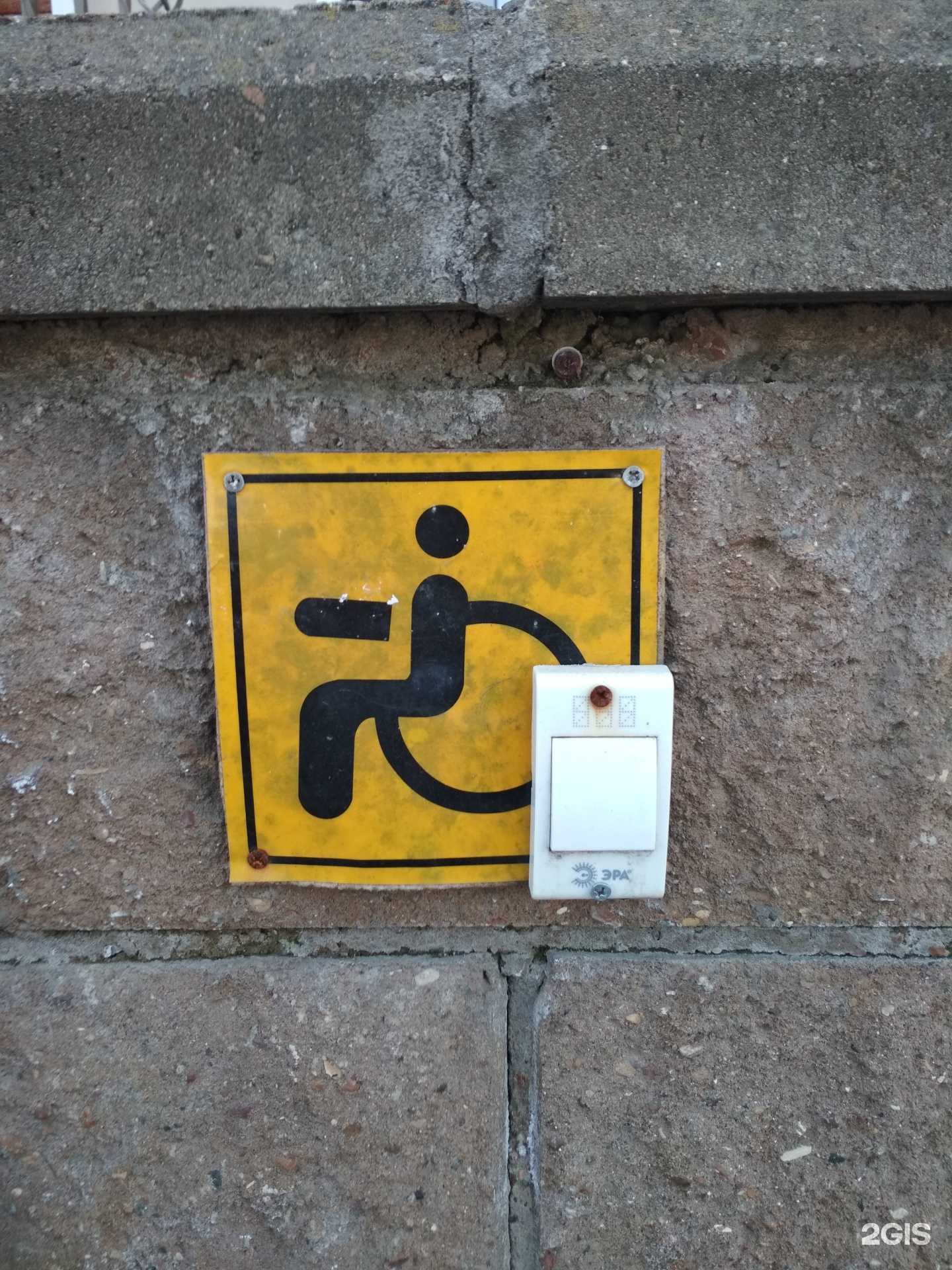 Отзывы на компанию 585 проба в г. Уфа c фото