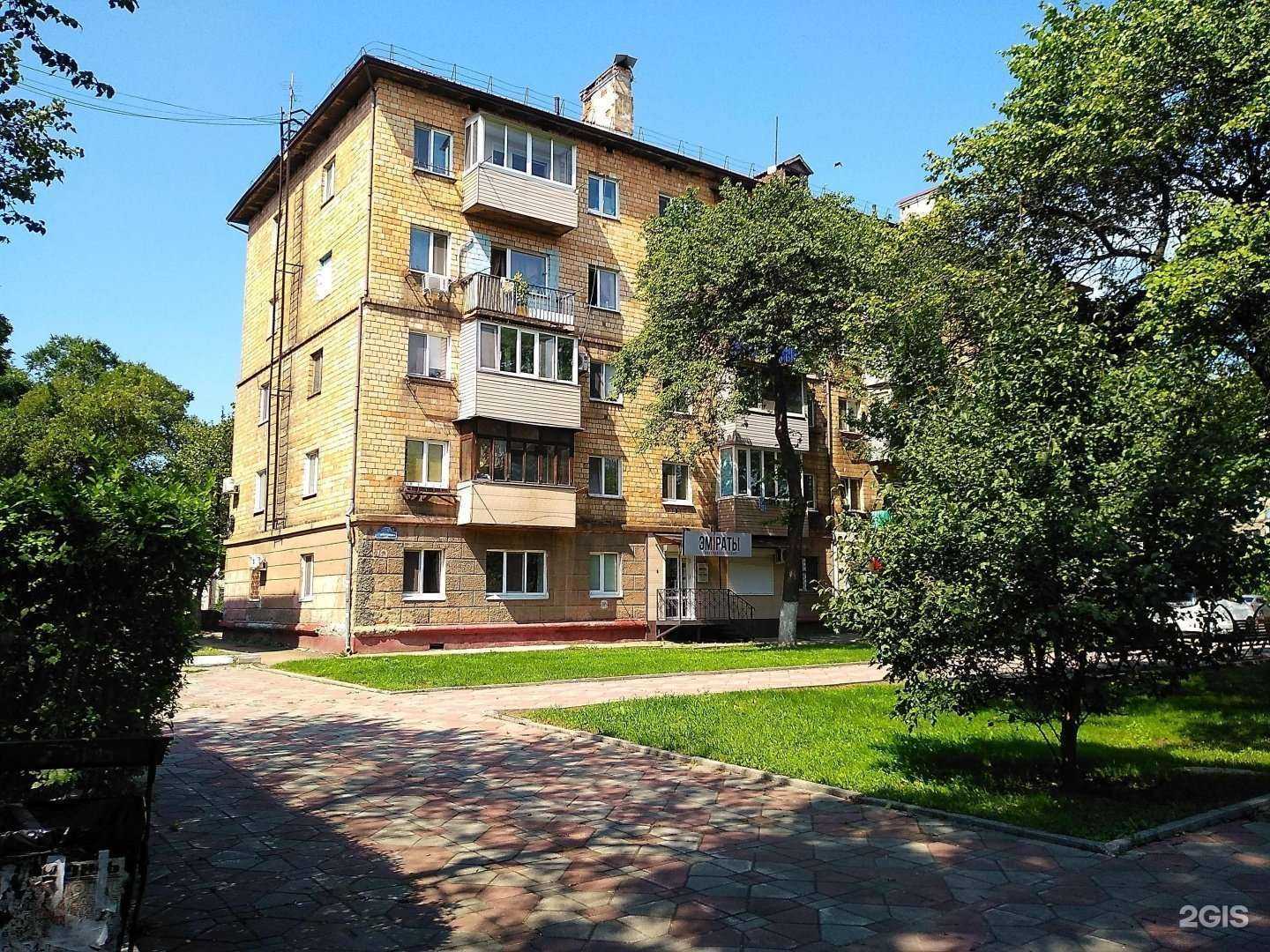 Отзывы на компанию Цветочный #7 в Уссурийске c фото - фотография 2 из 2