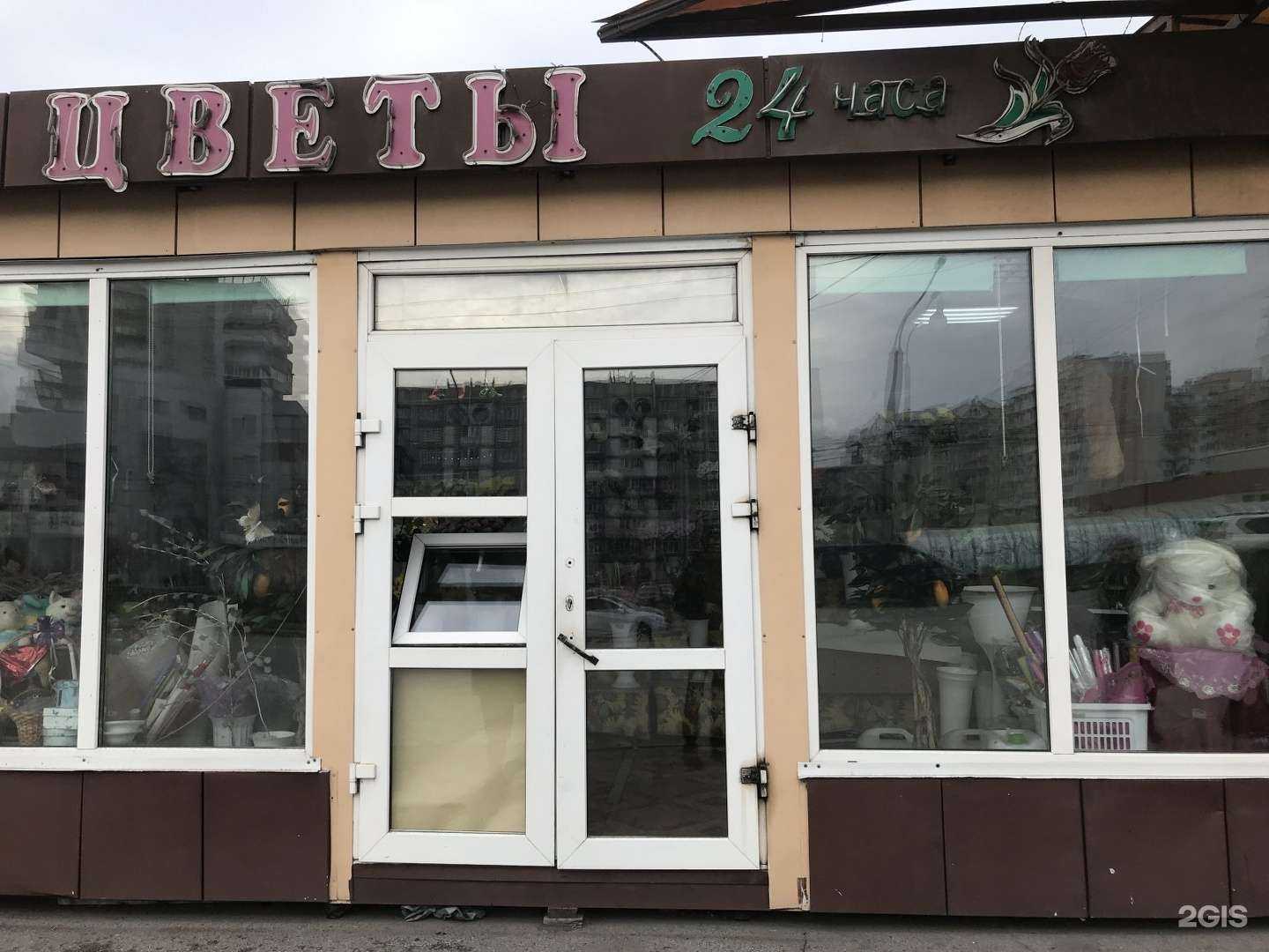 Отзывы на компанию Craft в Новокузнецке c фото