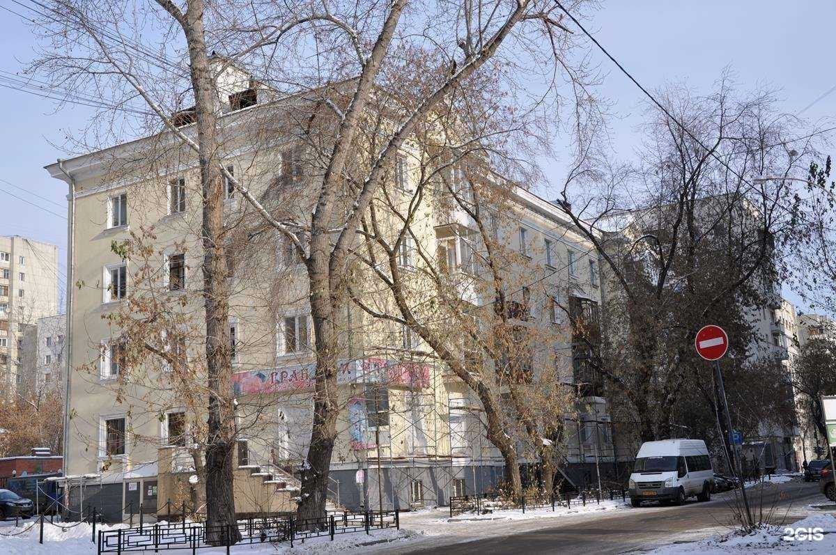 Отзывы на компанию СШОР №1 в Екатеринбурге c фото - фотография 2 из 2