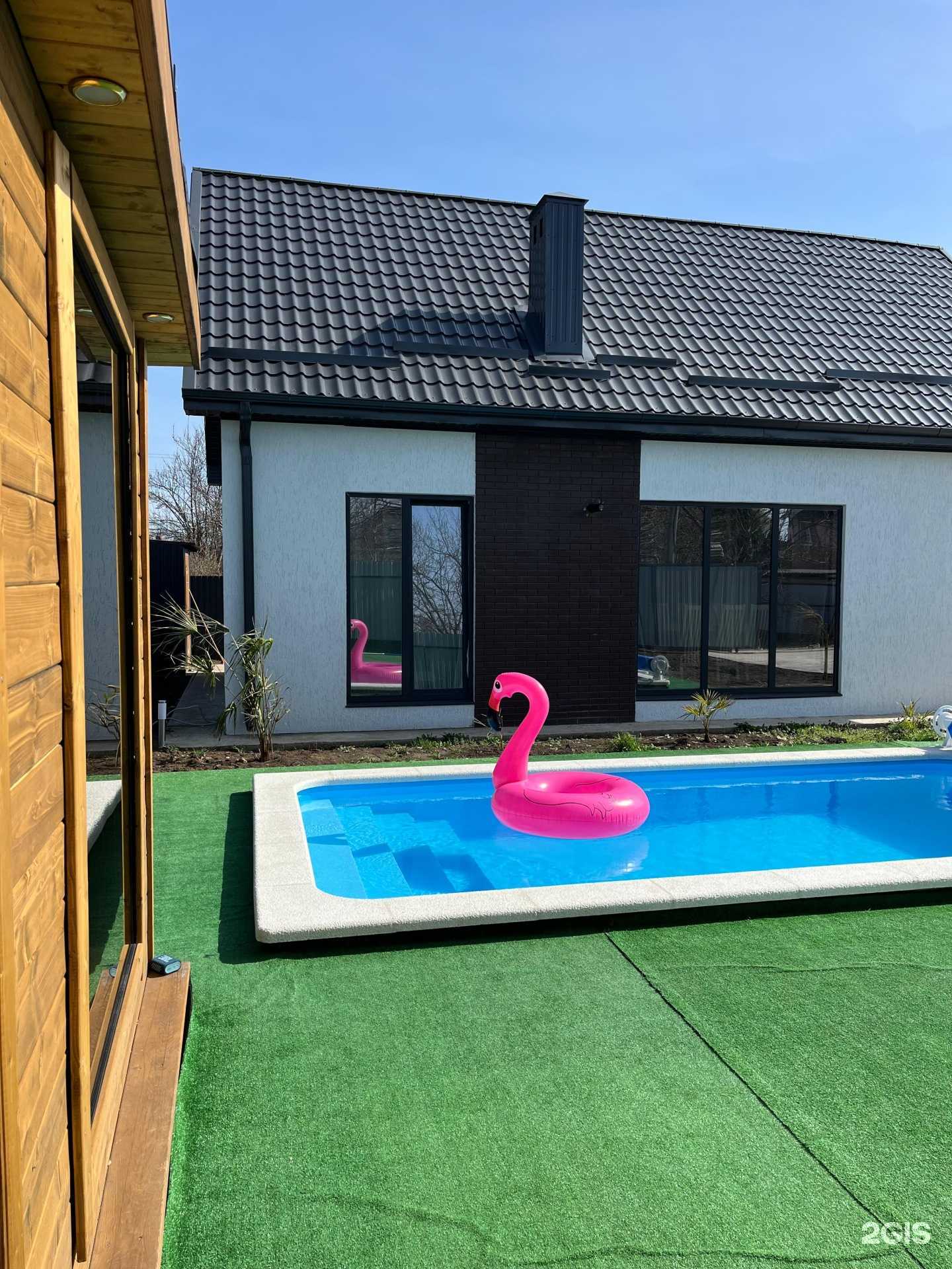 Отзывы на компанию Chill House в г. Краснодар c фото