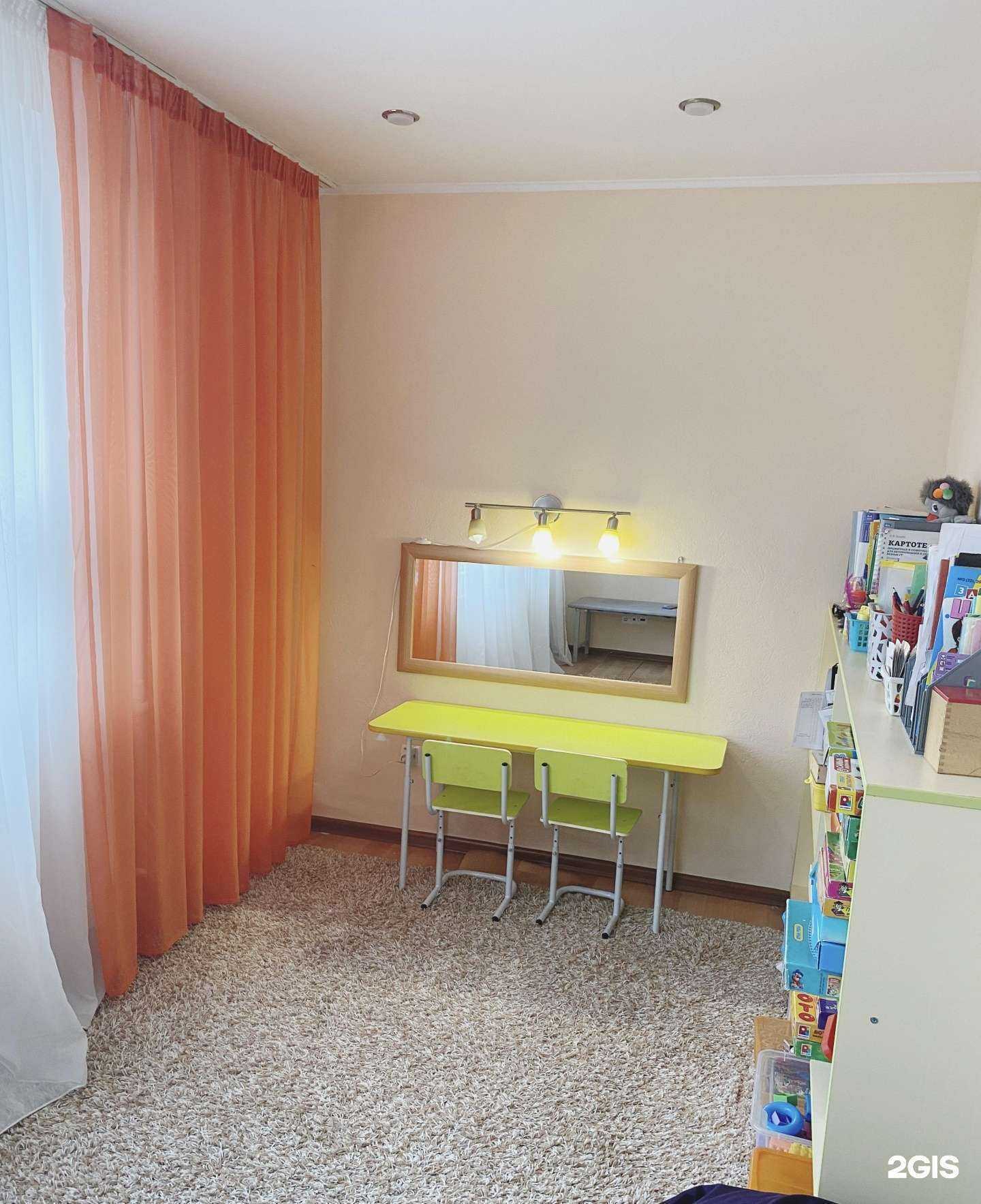 Отзывы на компанию ЛогоLand в Красноярске c фото