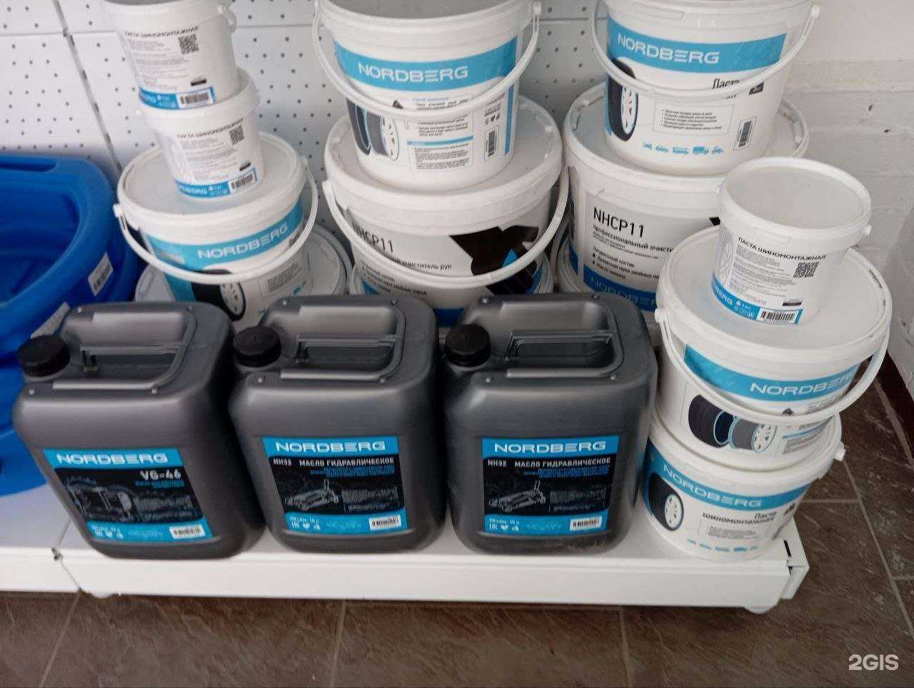 Отзывы на компанию NORDBERG в Великом Новгороде c фото