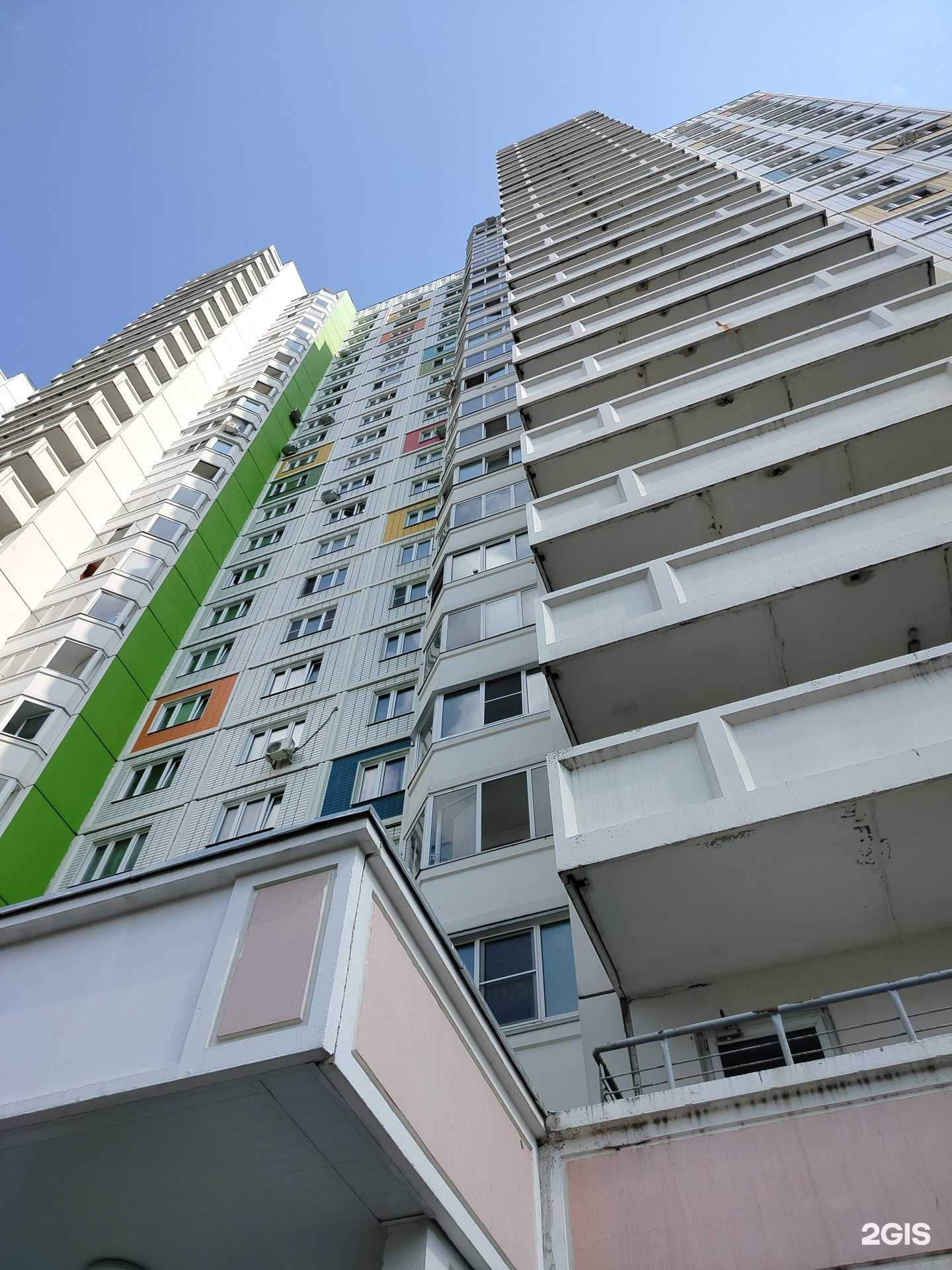 Отзывы на компанию Вундер в Химках c фото - фотография 2 из 2