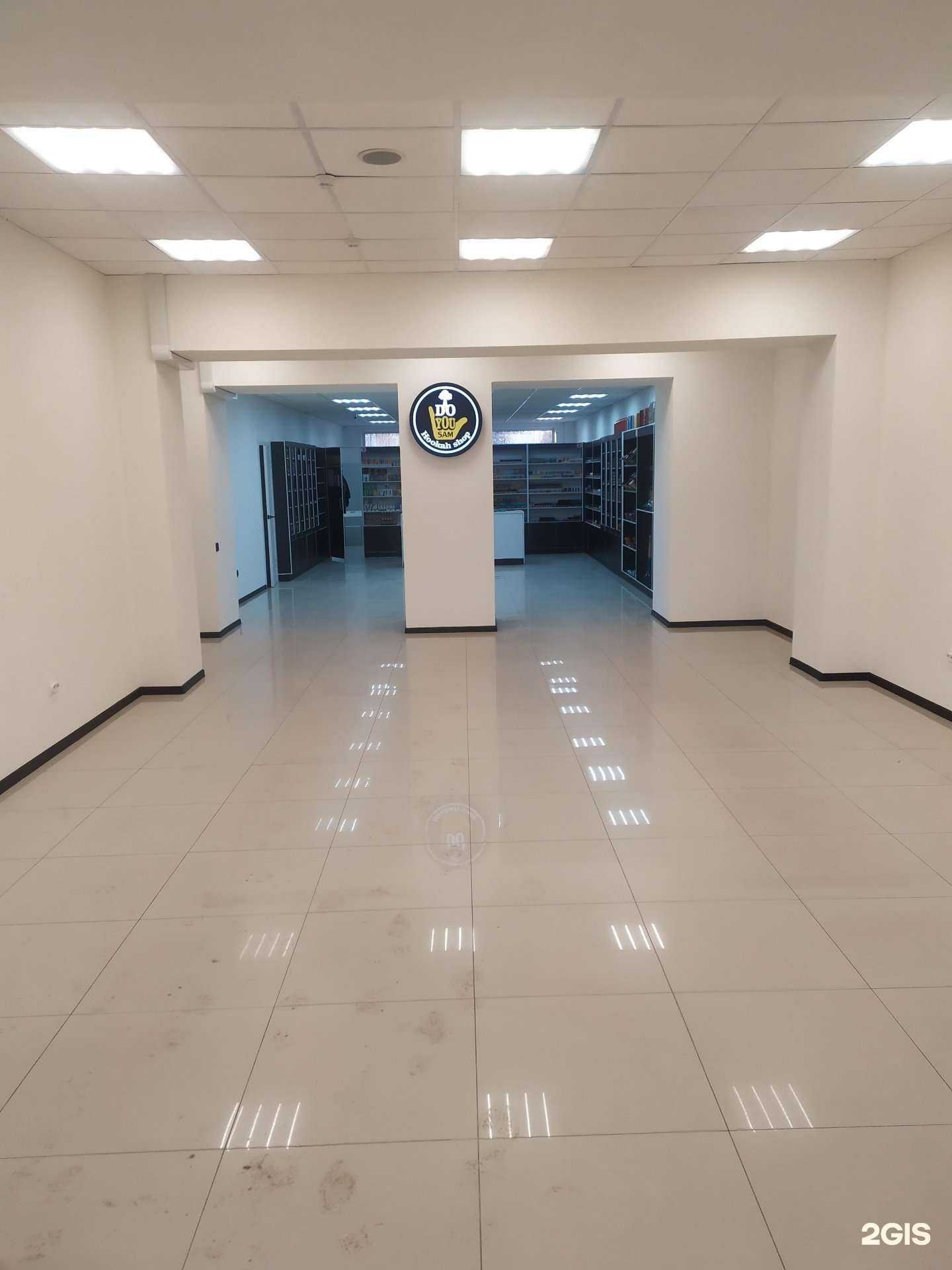 Отзывы на компанию DoYouSam в г. Самара c фото