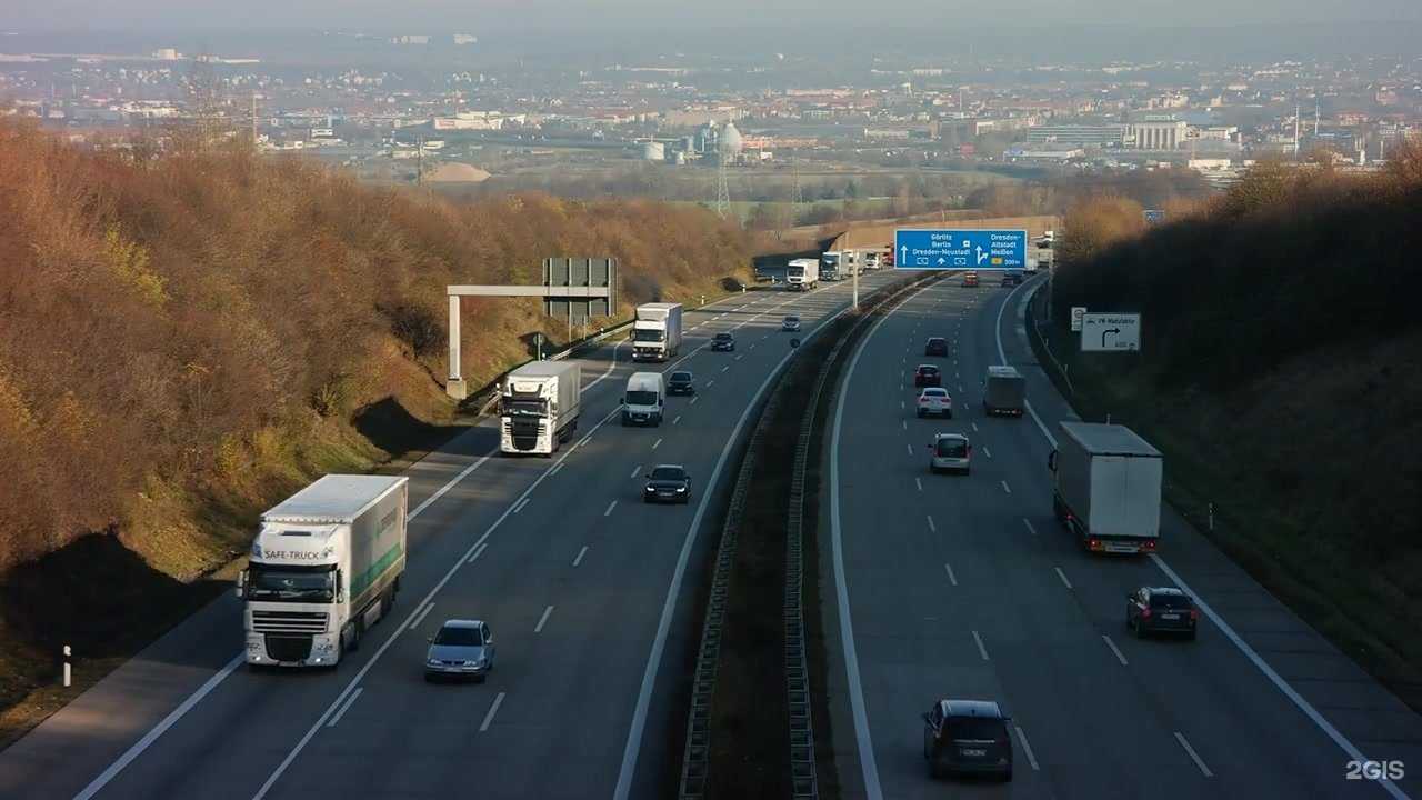 Отзывы на компанию КОНТРОЛЬ 24 в Красноярске c фото