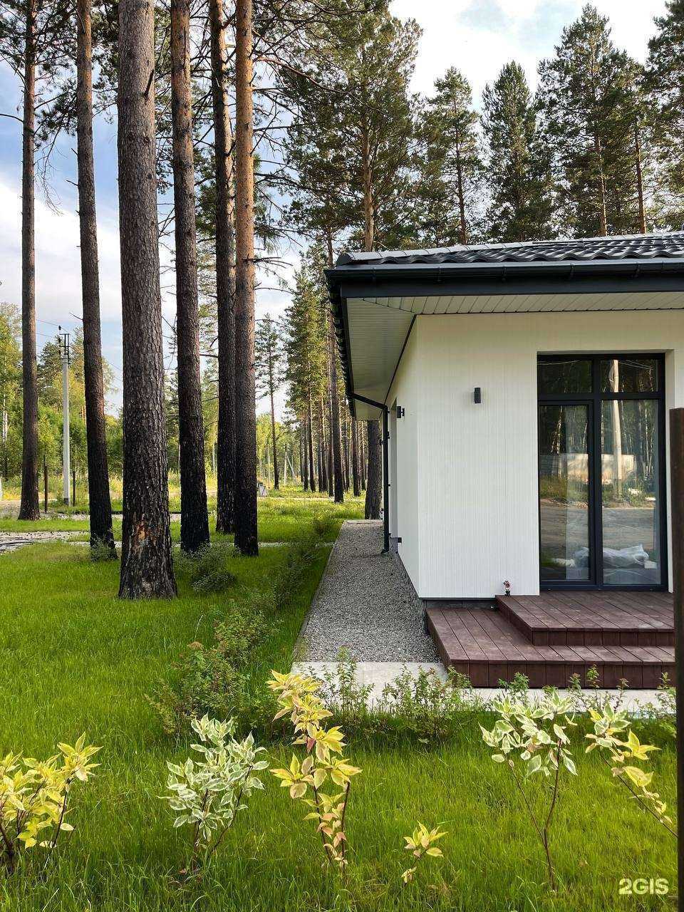 Отзывы на компанию Элемент в Иркутске c фото