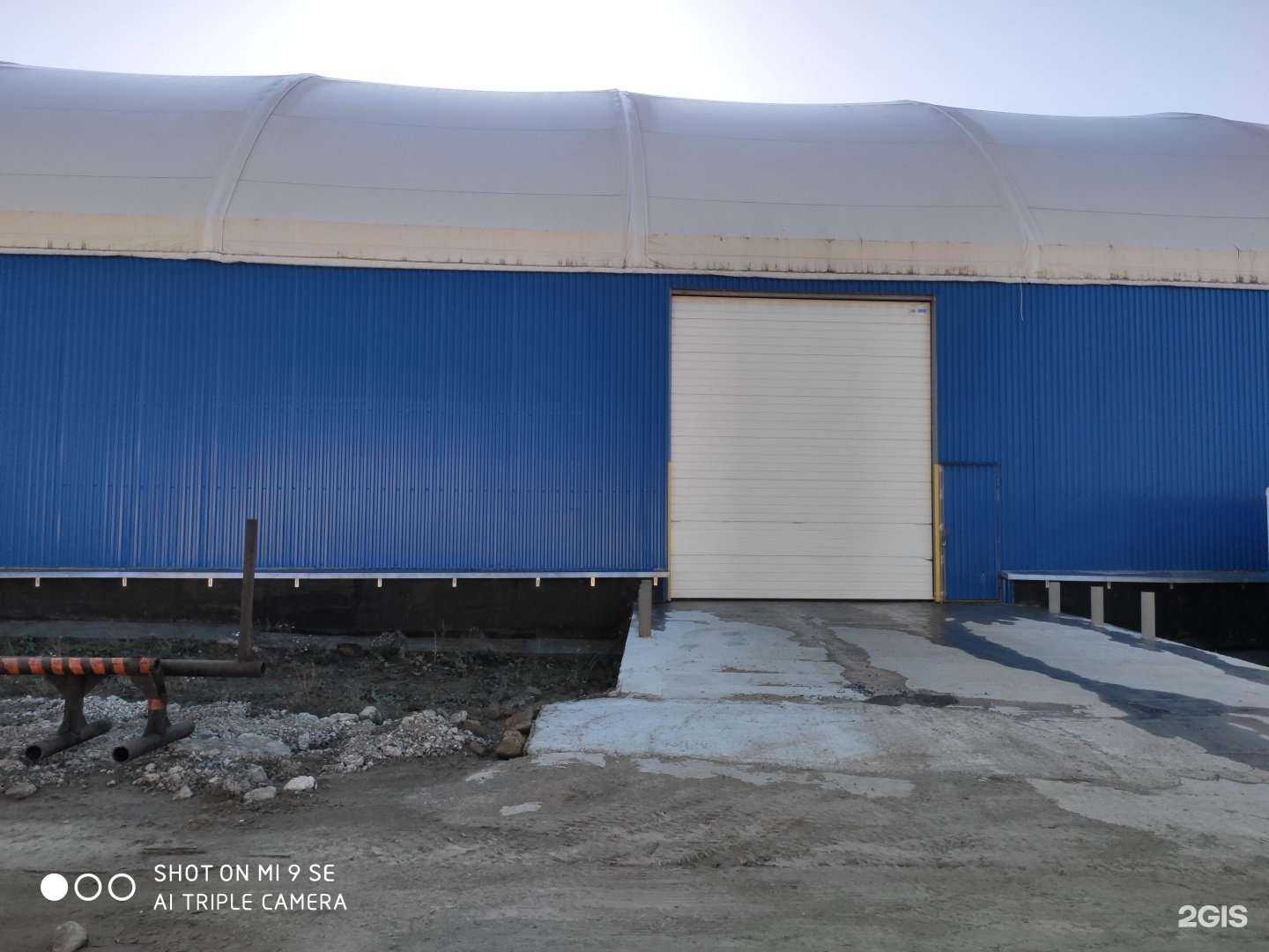 Отзывы на компанию Строительно-промышленная корпорация в Холмске c фото