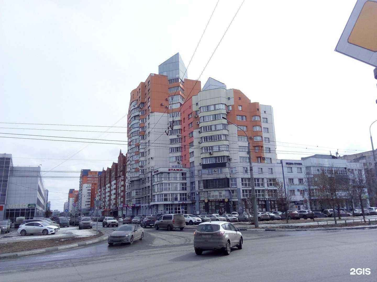 Отзывы на компанию Allure  в Новокузнецке c фото - фотография 2 из 2