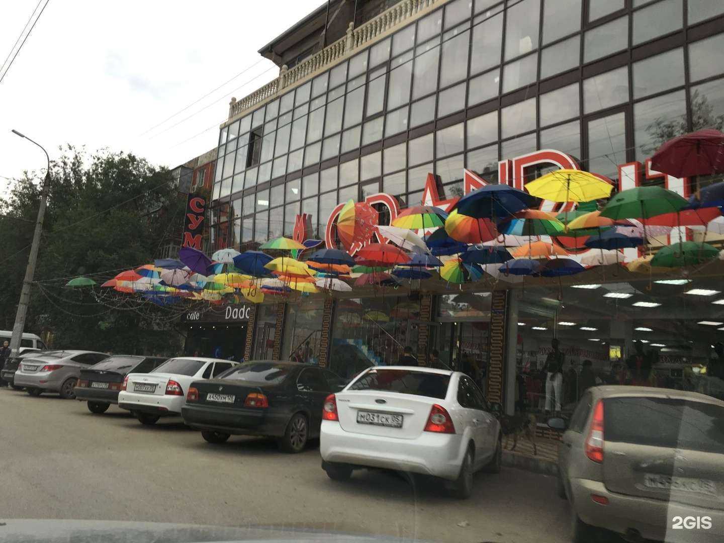 Отзывы на компанию Клевер в Махачкале c фото - фотография 2 из 2