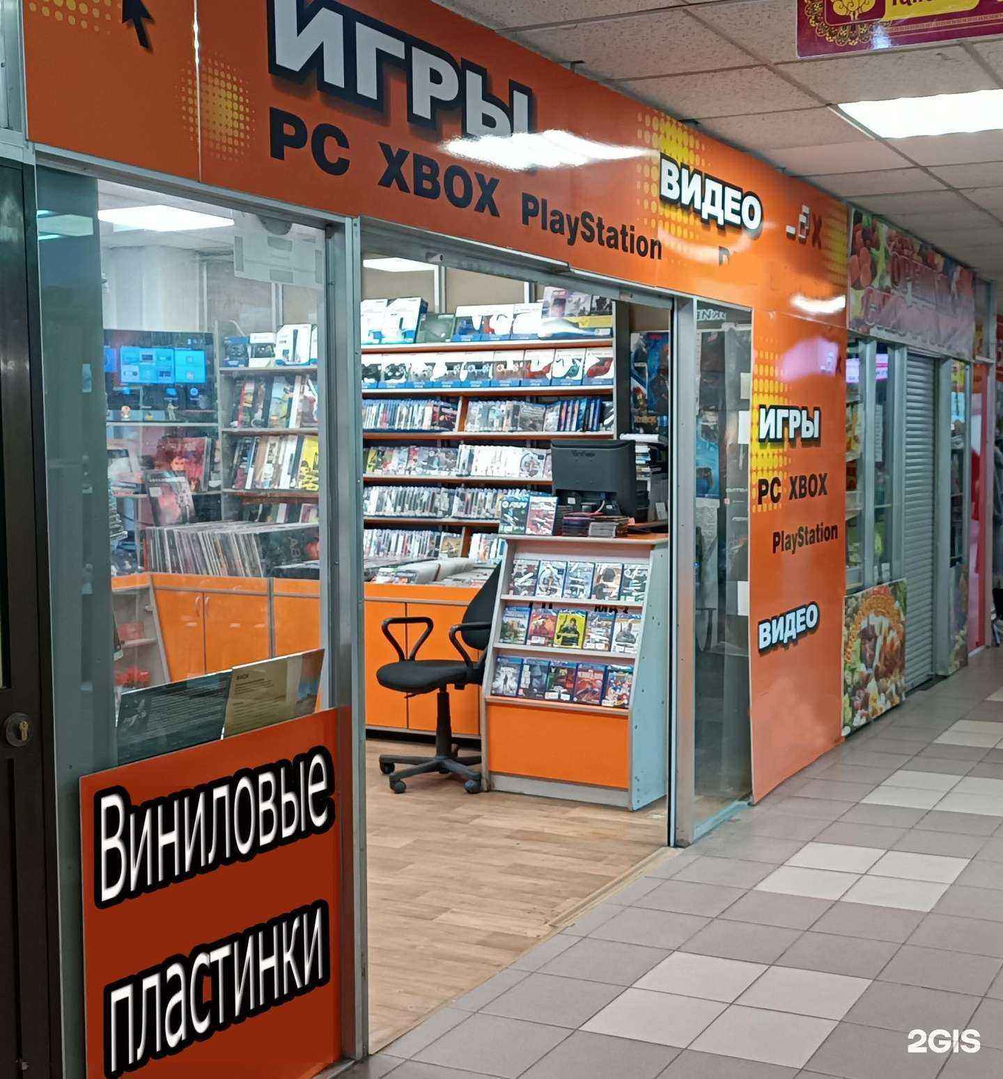 Отзывы на компанию Orange box в Владивостоке c фото