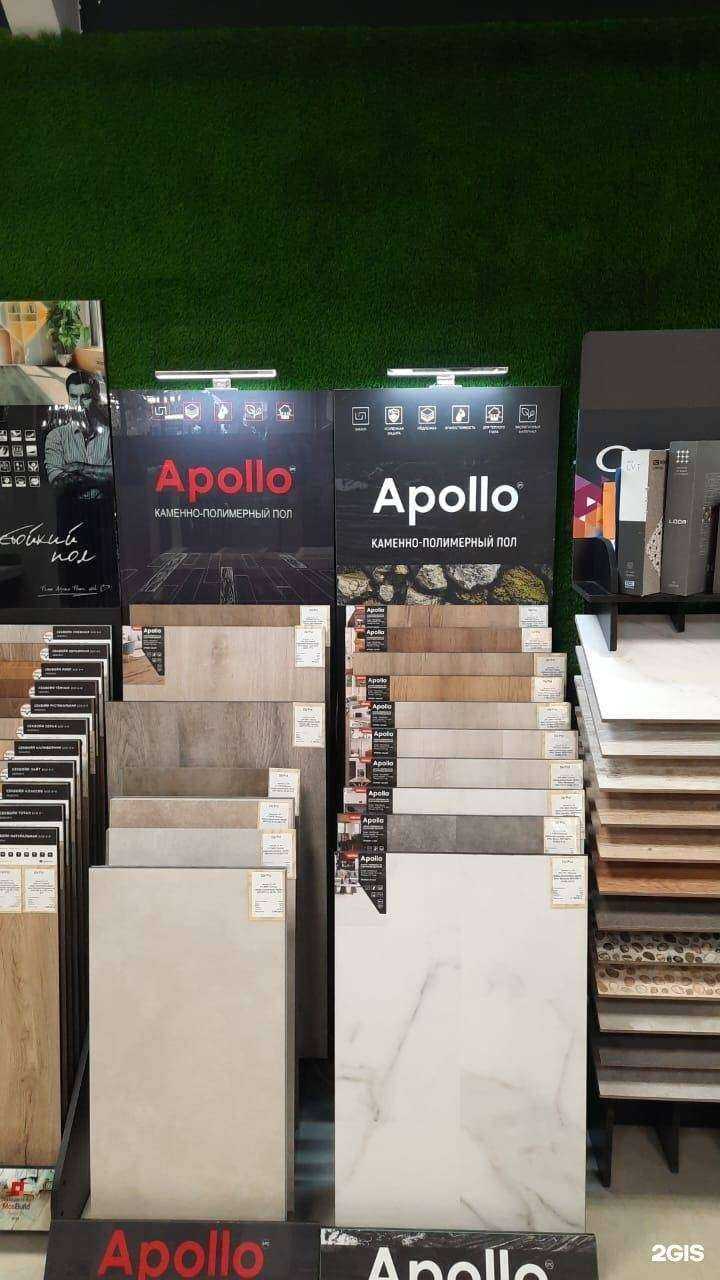 Отзывы на компанию De`Pol в г. Владивосток c фото