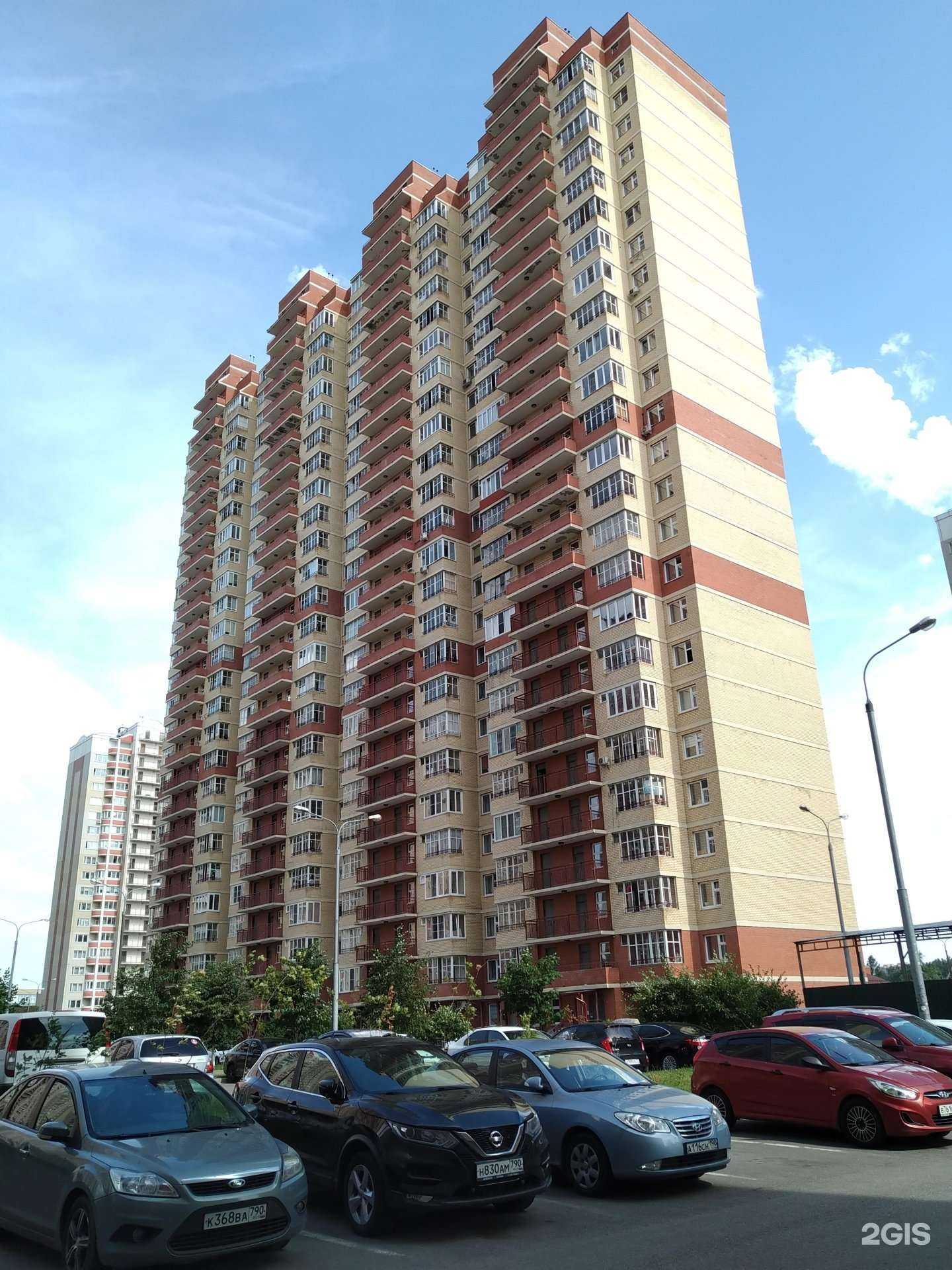 Отзывы на компанию Акватика в Балашихе c фото - фотография 2 из 2