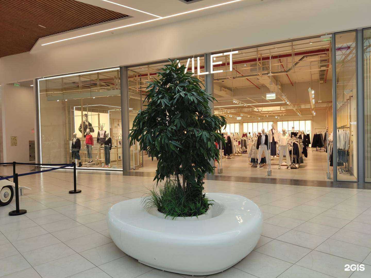 Отзывы на компанию Vilet в г. Екатеринбург c фото