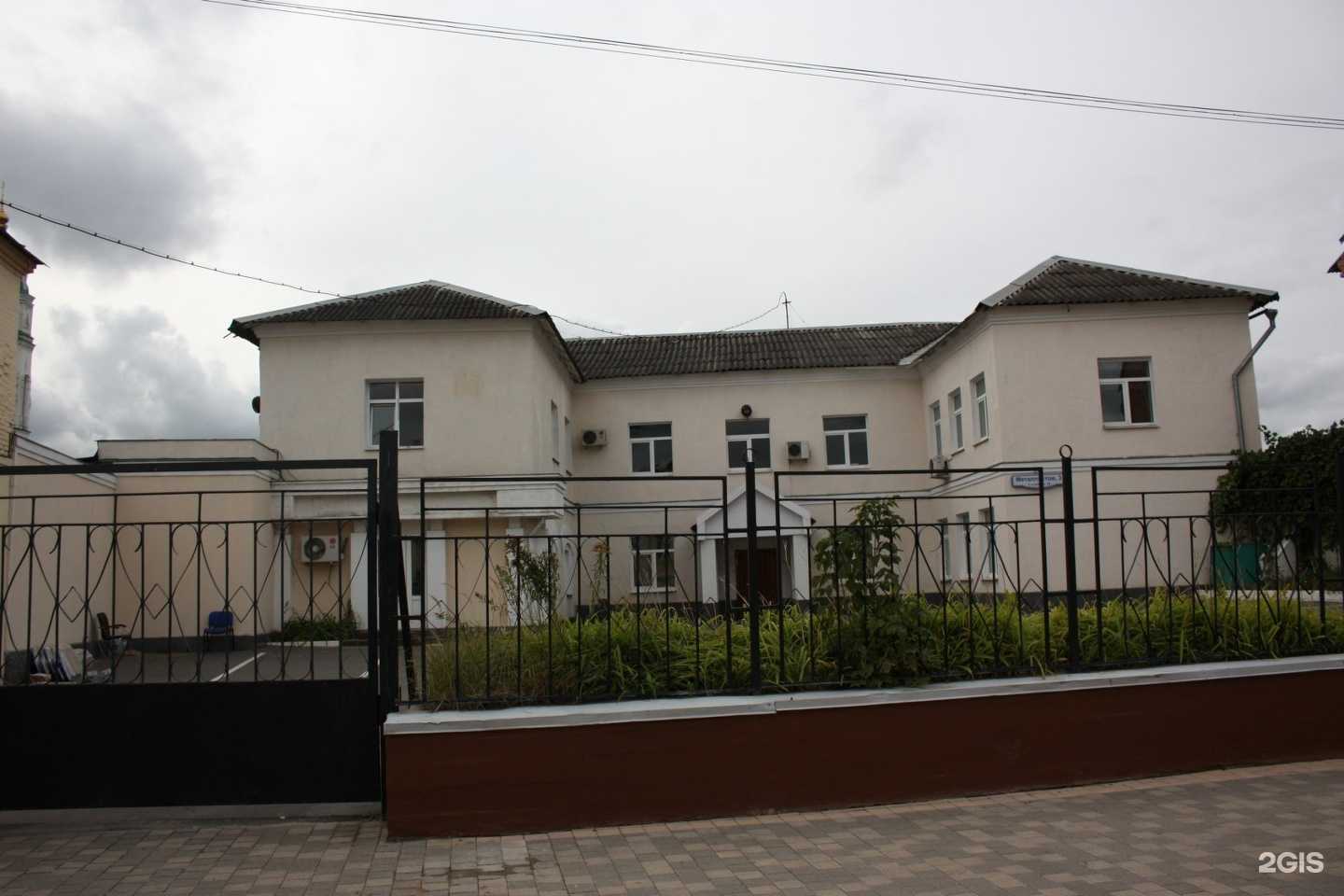 Отзывы на компанию Максмир-Тула в Туле c фото - фотография 2 из 2