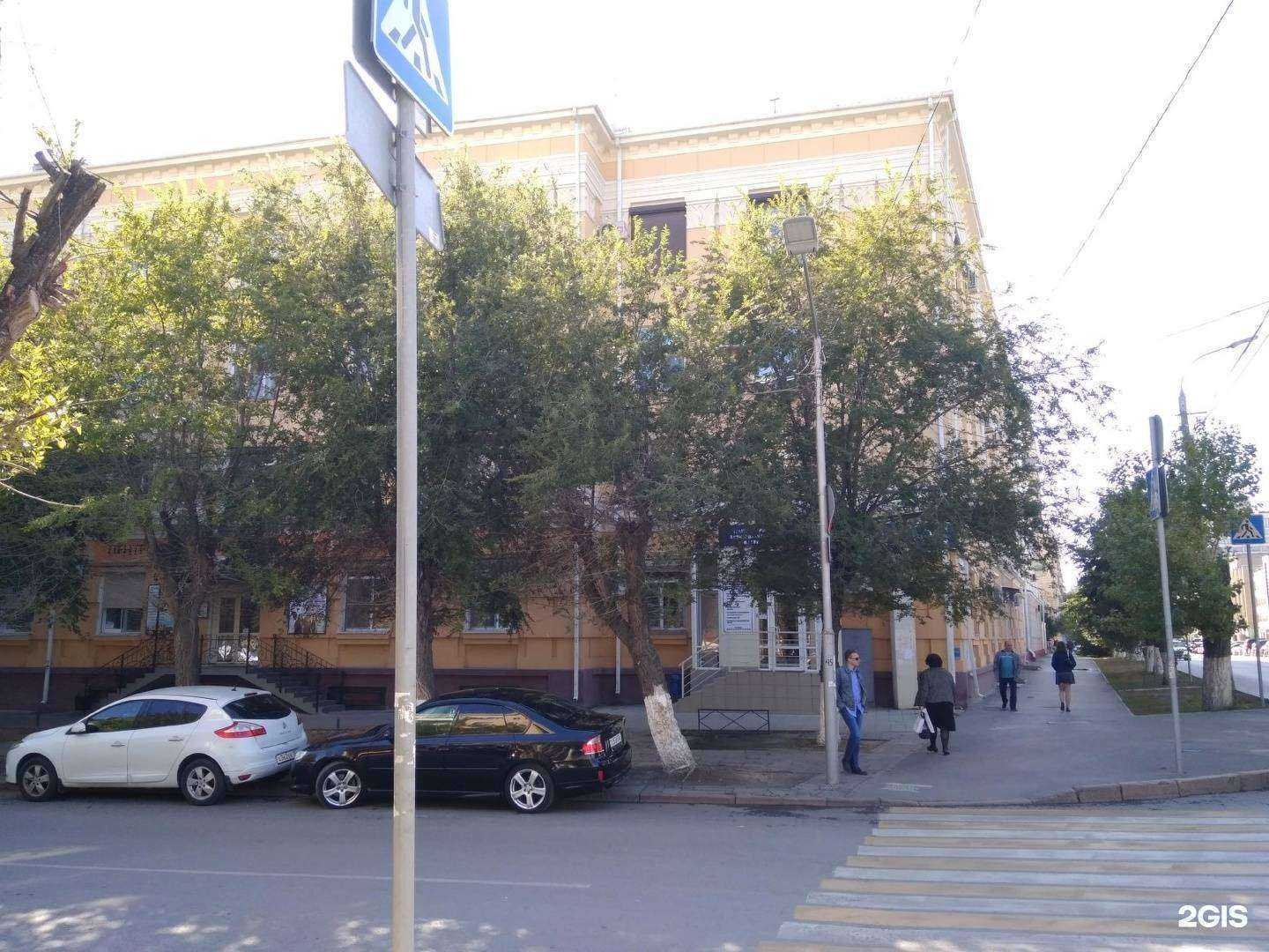 Отзывы на компанию Reward в Волгограде c фото - фотография 2 из 2