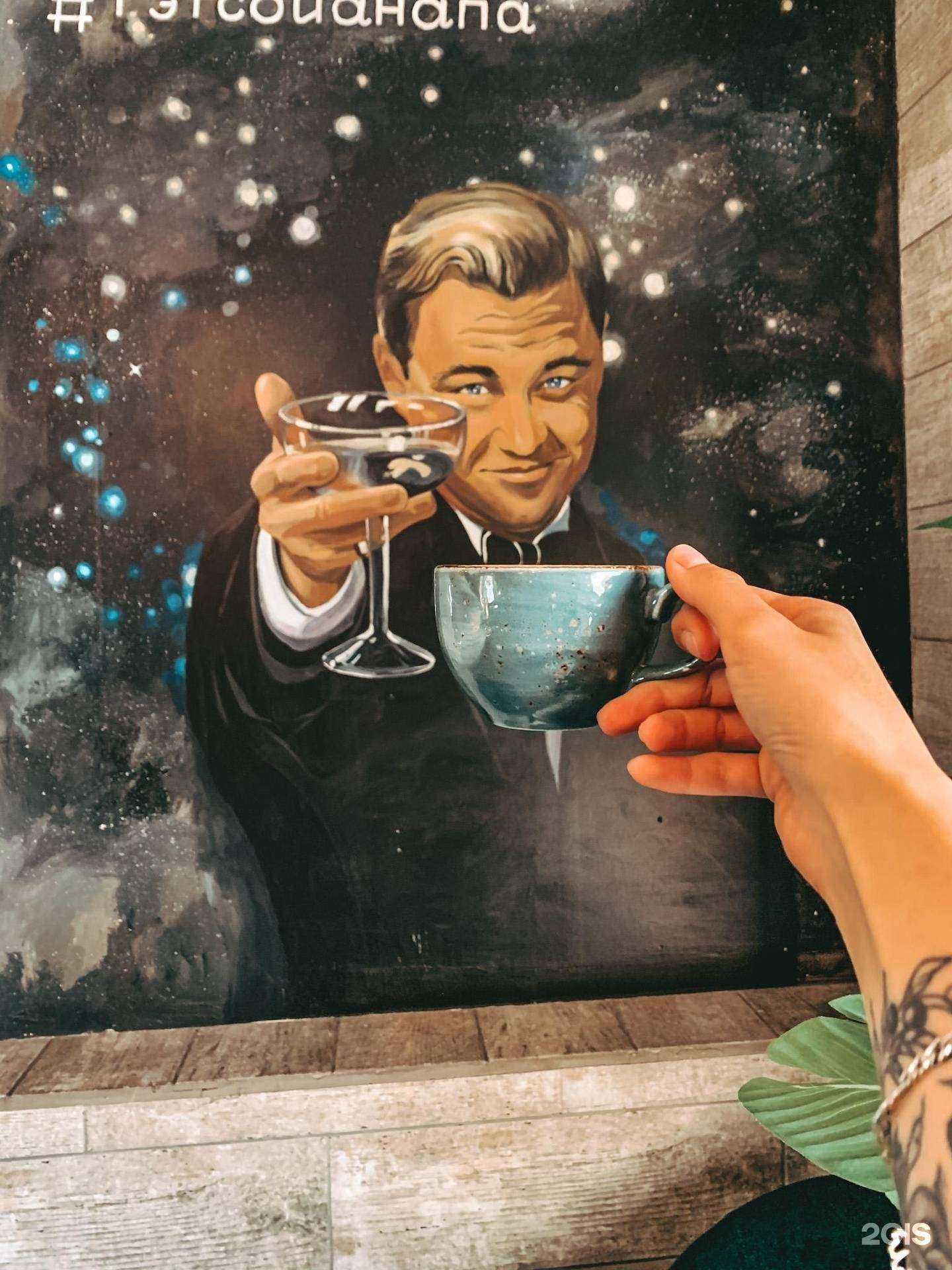 Отзывы на компанию Gatsby в г. Анапа c фото