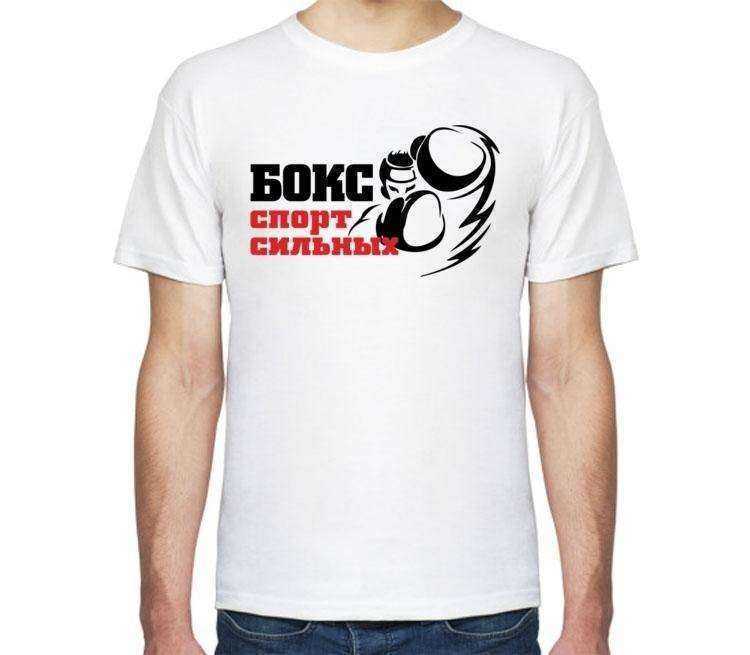 Отзывы на компанию Спорт актив в Уфе c фото