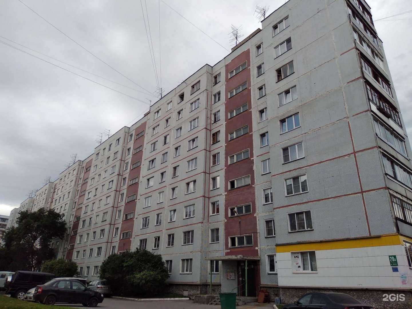 Отзывы на компанию Красотуля в Новосибирске c фото - фотография 2 из 2